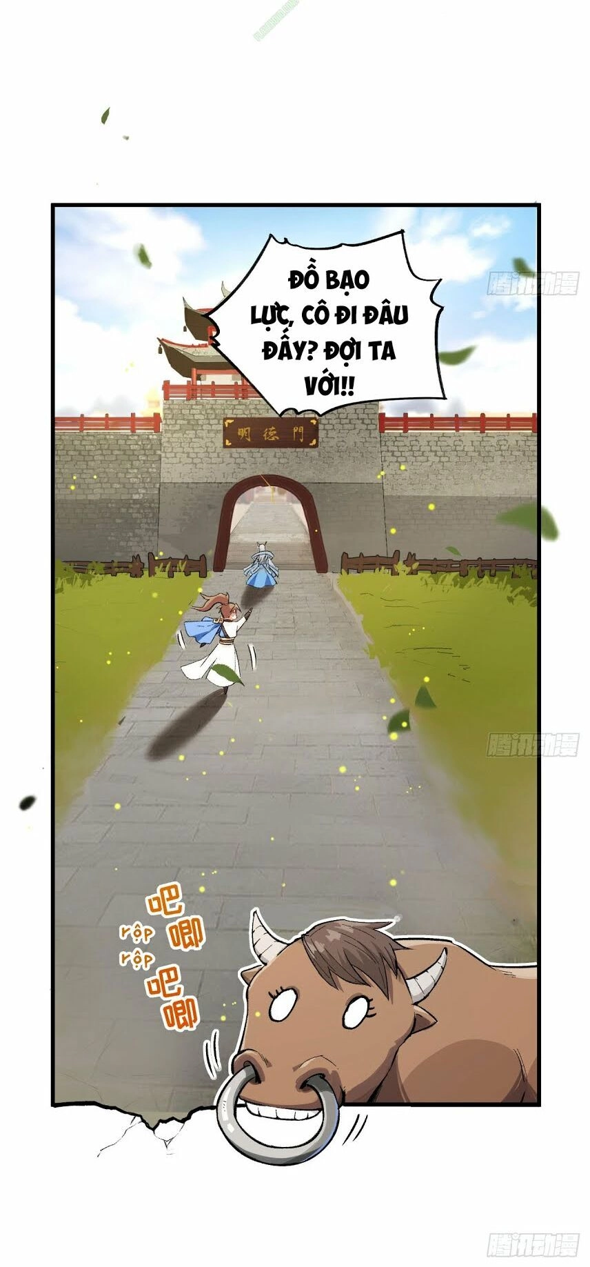 Trường An Tưởng Tượng Chapter 11 - 6