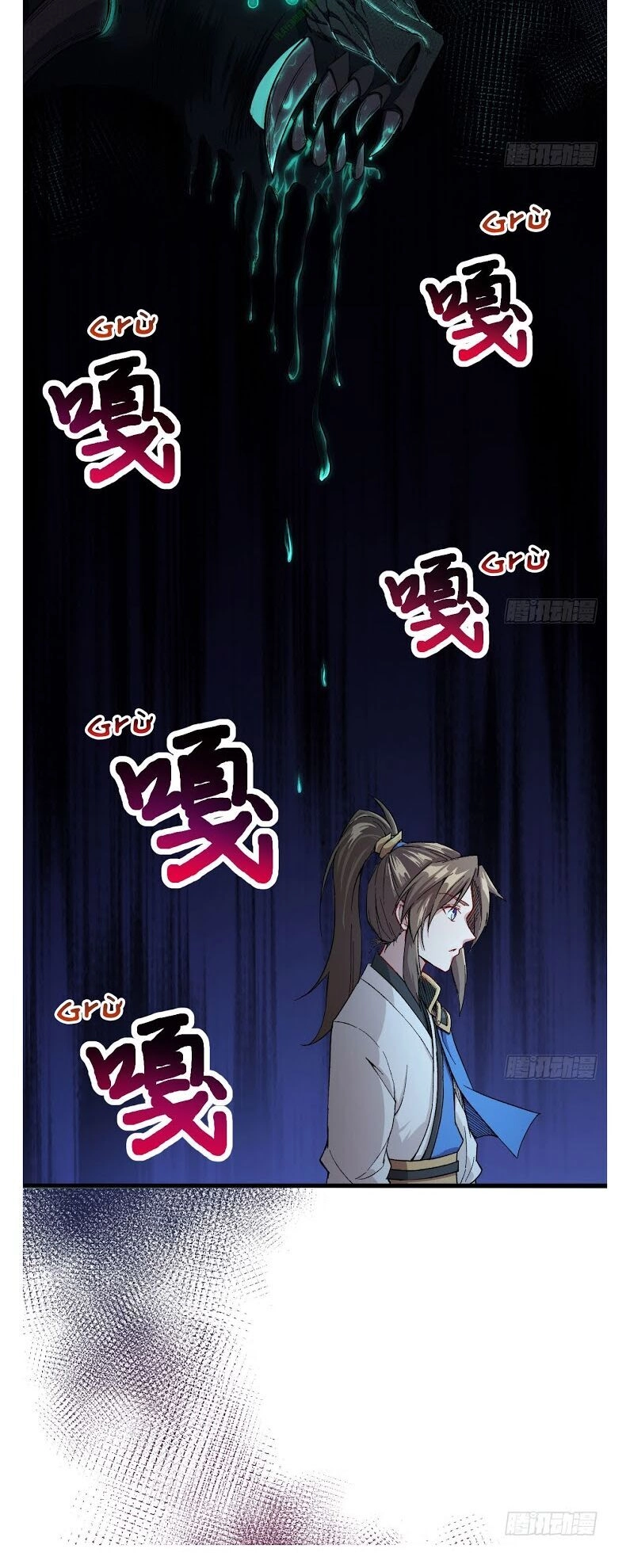 Trường An Tưởng Tượng Chapter 11 - 12