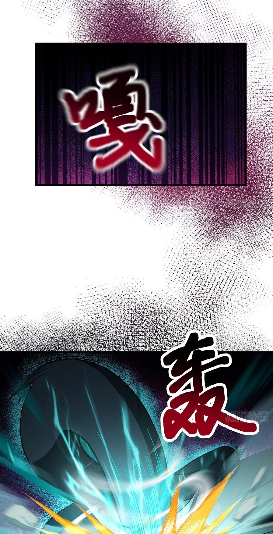 Trường An Tưởng Tượng Chapter 11 - 15