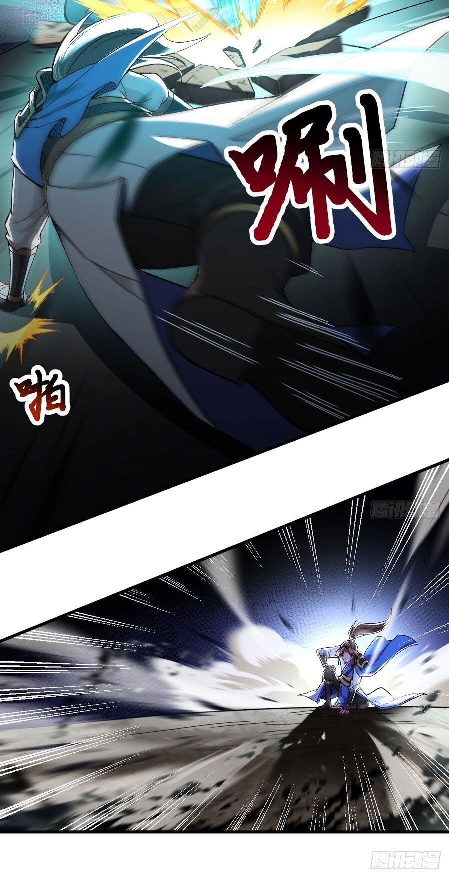 Trường An Tưởng Tượng Chapter 11 - 16