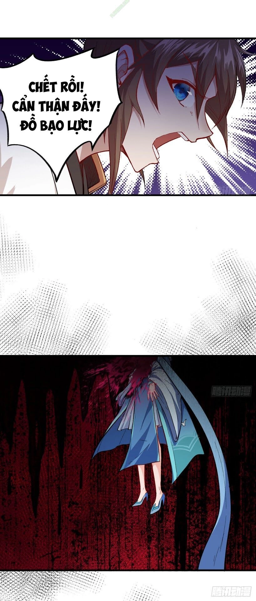 Trường An Tưởng Tượng Chapter 11.2 - 2