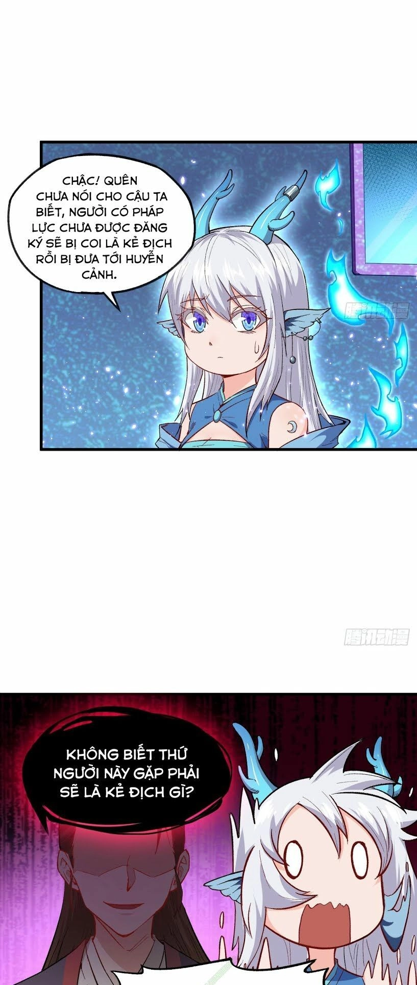 Trường An Tưởng Tượng Chapter 11.2 - 5