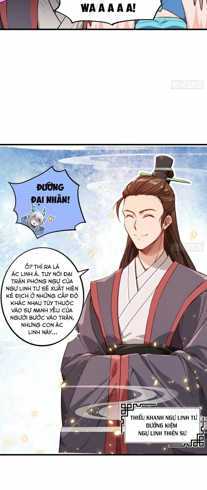 Trường An Tưởng Tượng Chapter 11.2 - 6