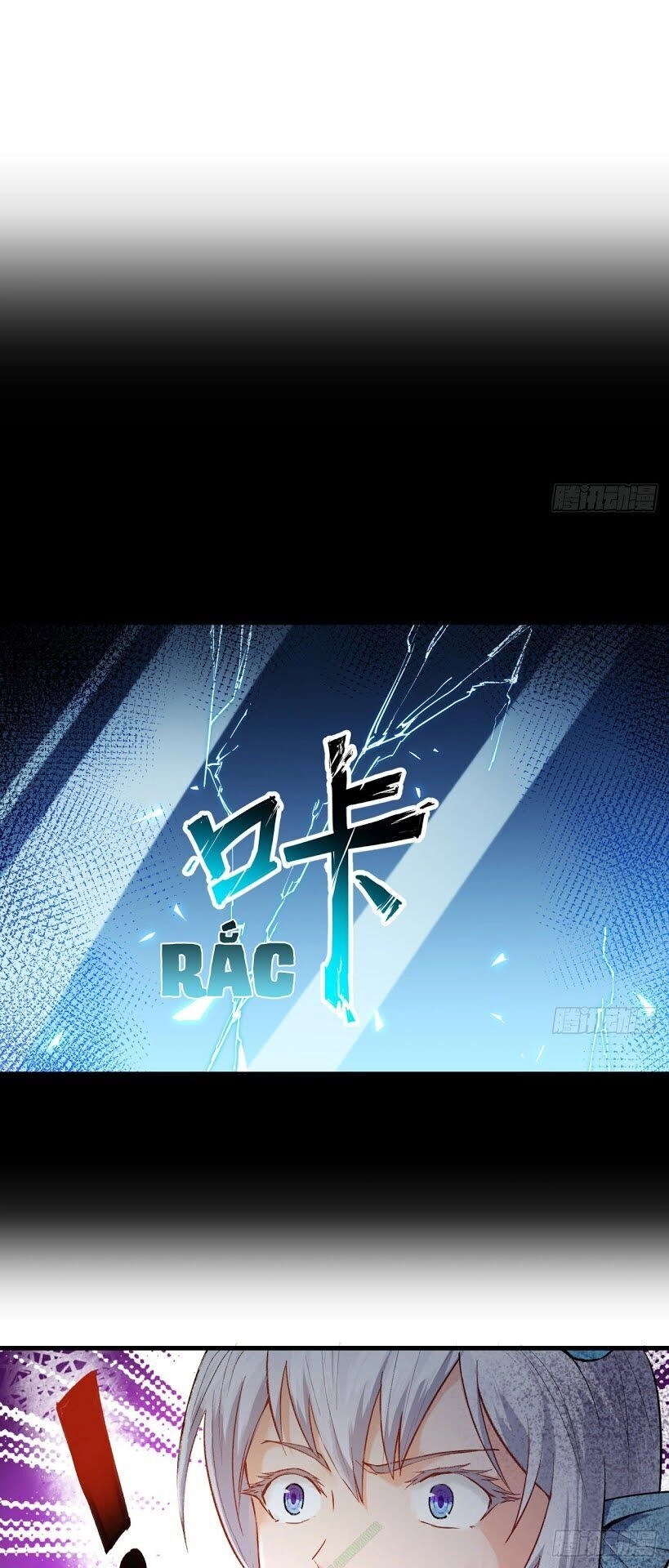 Trường An Tưởng Tượng Chapter 12 - 1