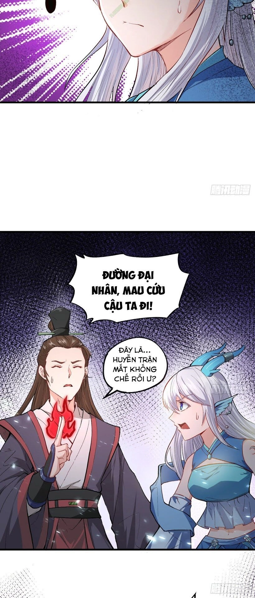 Trường An Tưởng Tượng Chapter 12 - 2