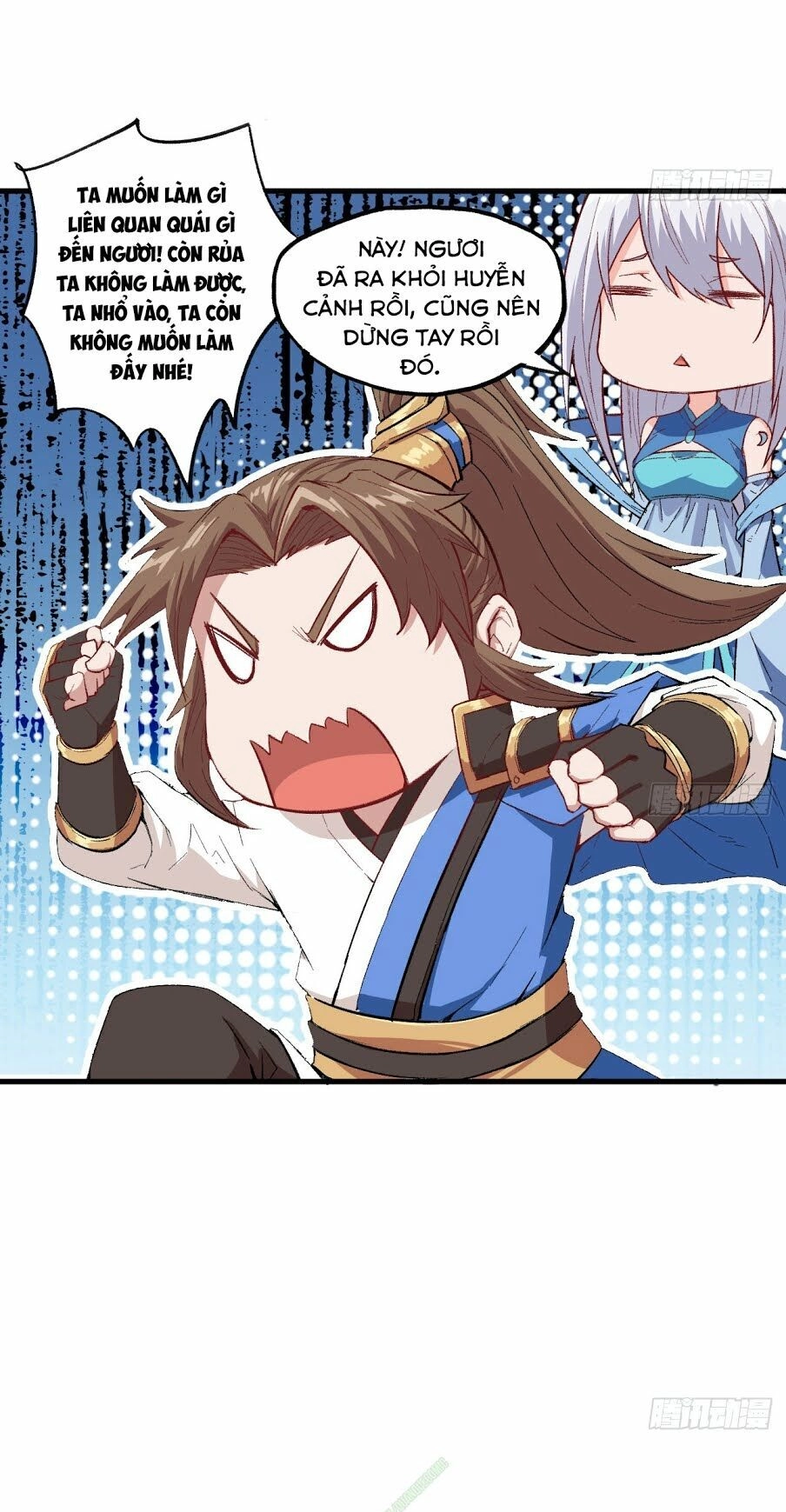 Trường An Tưởng Tượng Chapter 12 - 9