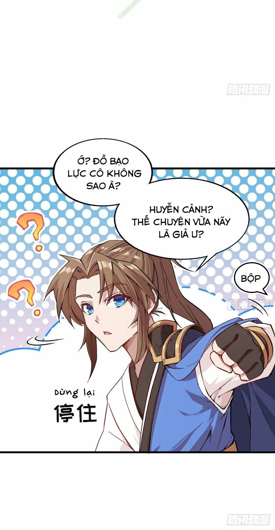 Trường An Tưởng Tượng Chapter 12 - 10