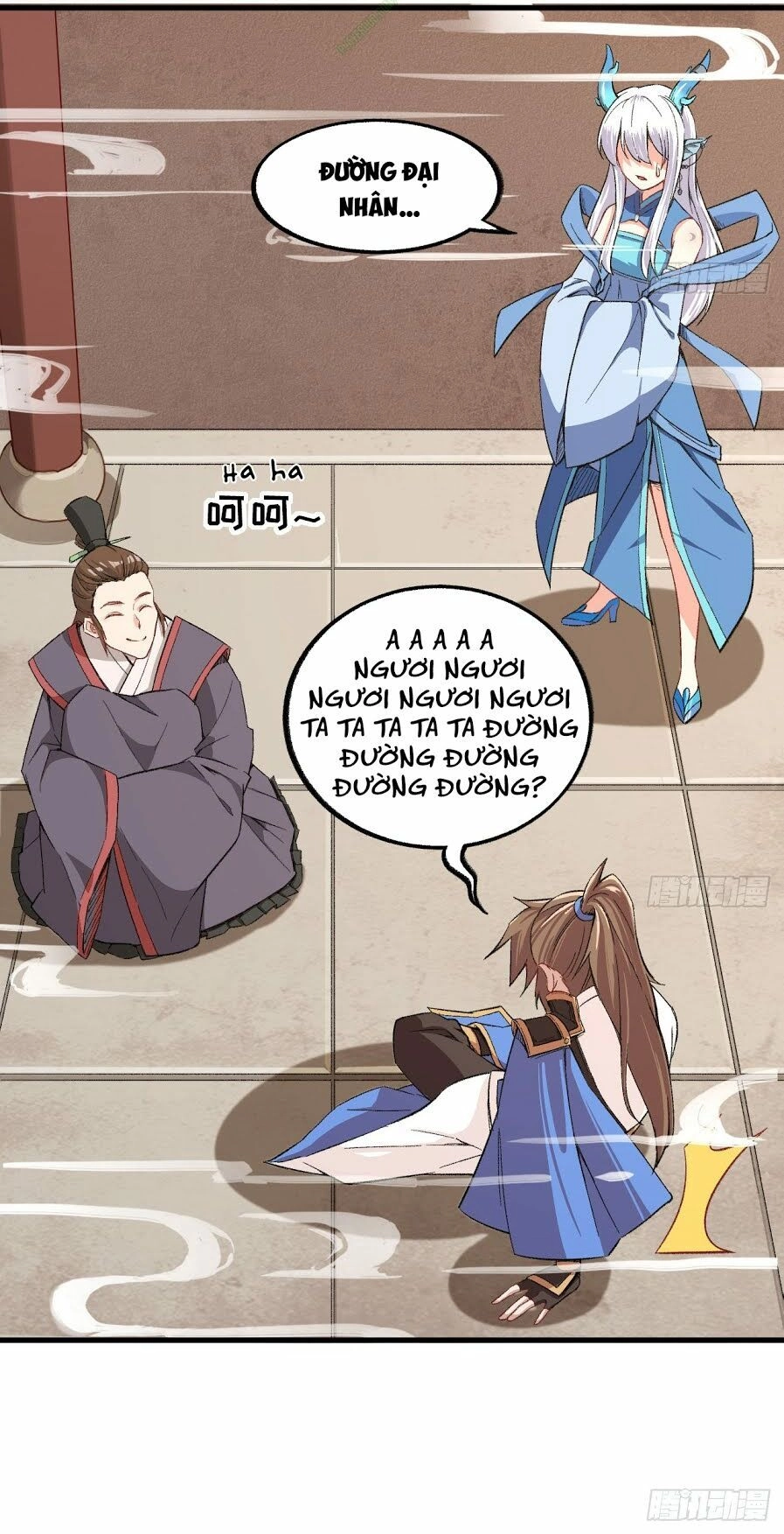 Trường An Tưởng Tượng Chapter 12 - 12