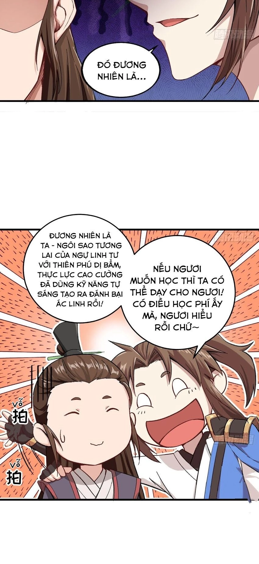 Trường An Tưởng Tượng Chapter 12 - 16