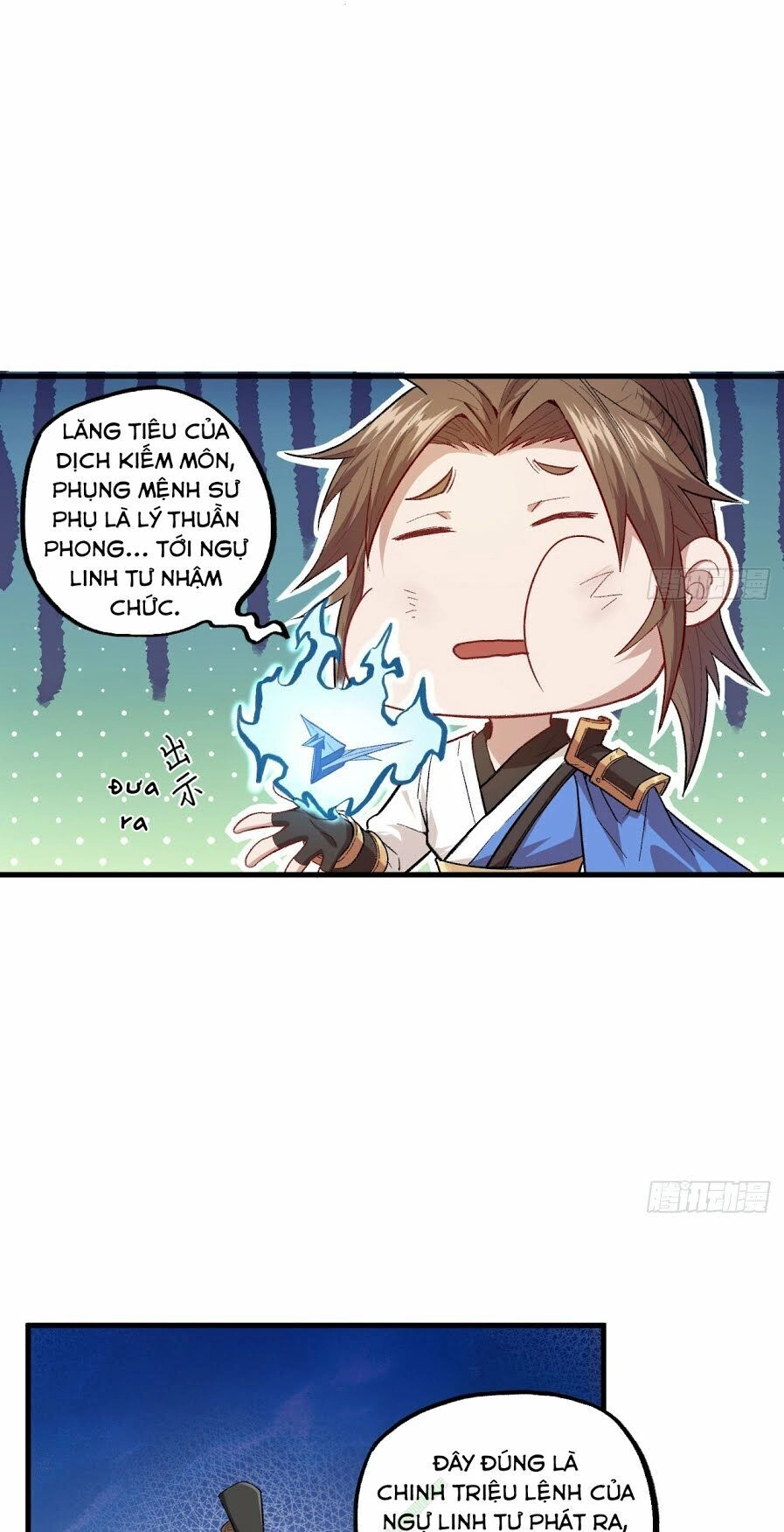 Trường An Tưởng Tượng Chapter 12 - 19