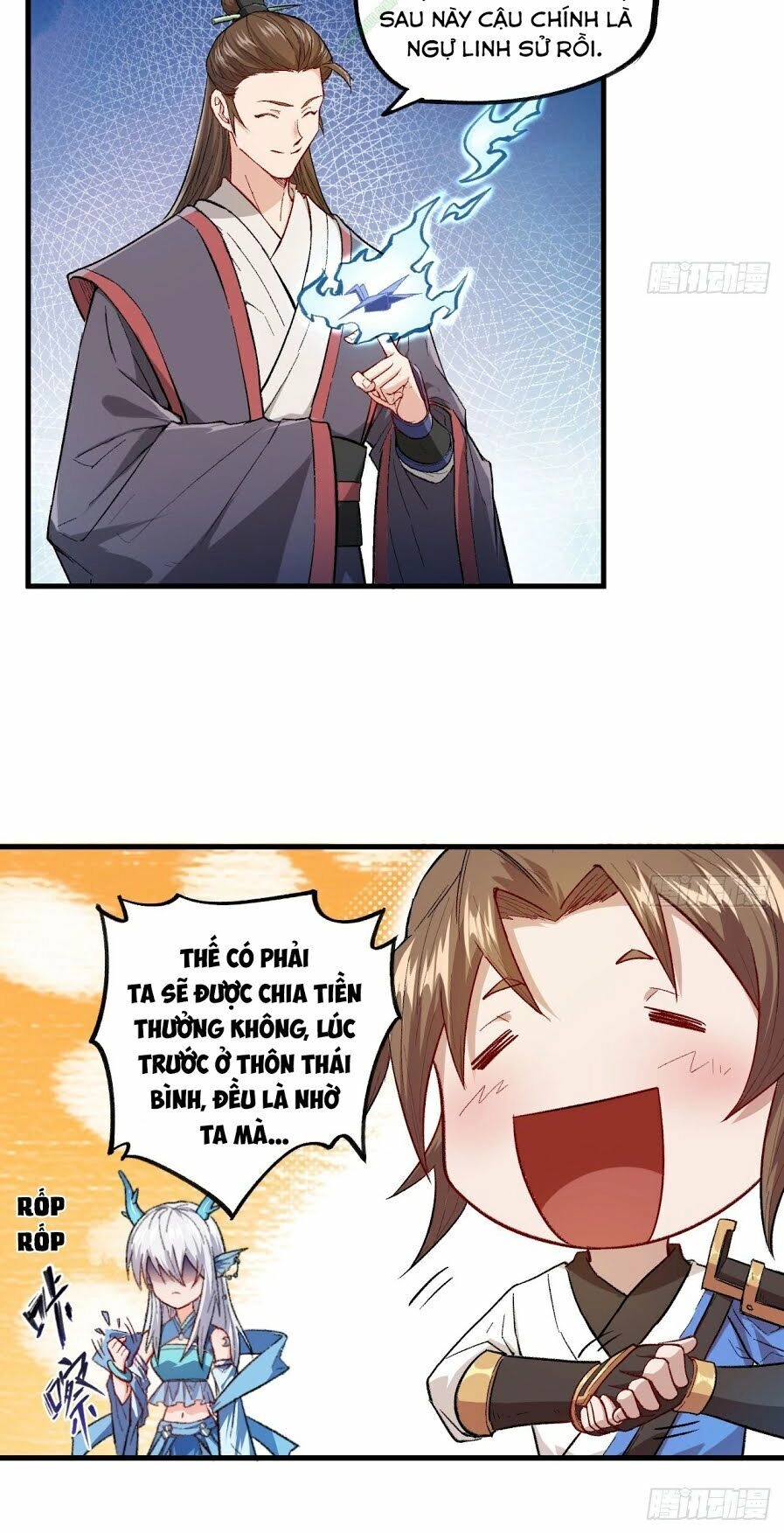 Trường An Tưởng Tượng Chapter 12 - 20