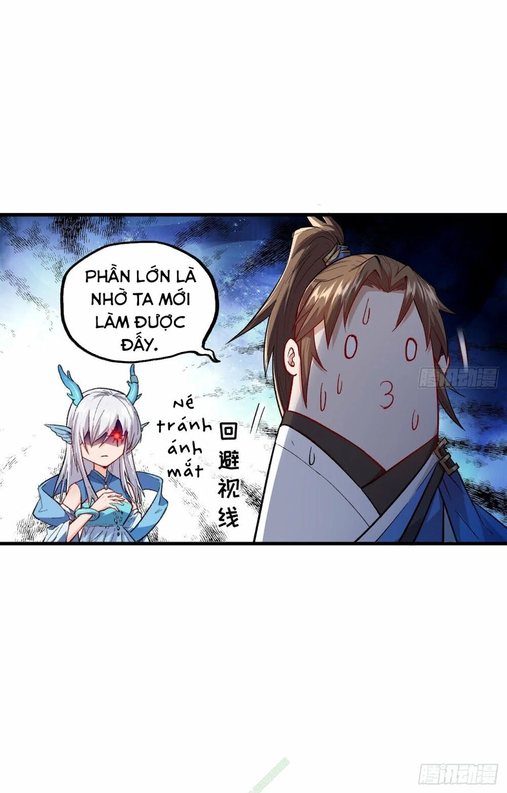 Trường An Tưởng Tượng Chapter 12 - 21