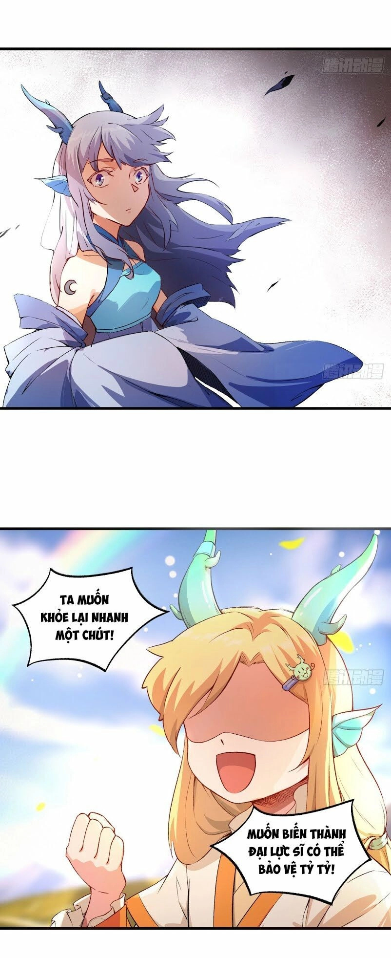 Trường An Tưởng Tượng Chapter 14.2 - 1