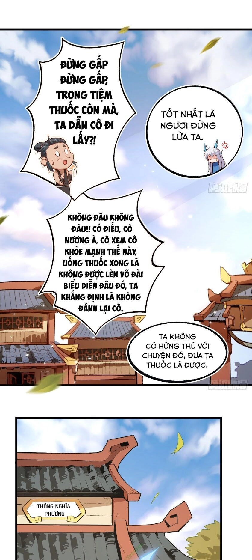 Trường An Tưởng Tượng Chapter 14.2 - 5