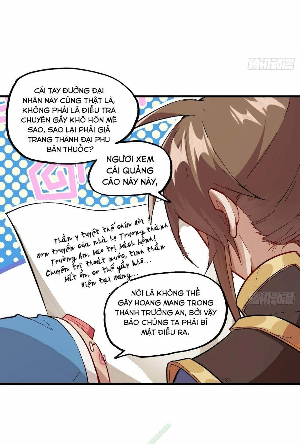 Trường An Tưởng Tượng Chapter 14.2 - 7