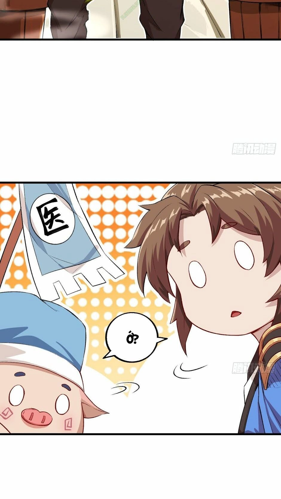 Trường An Tưởng Tượng Chapter 14.2 - 13