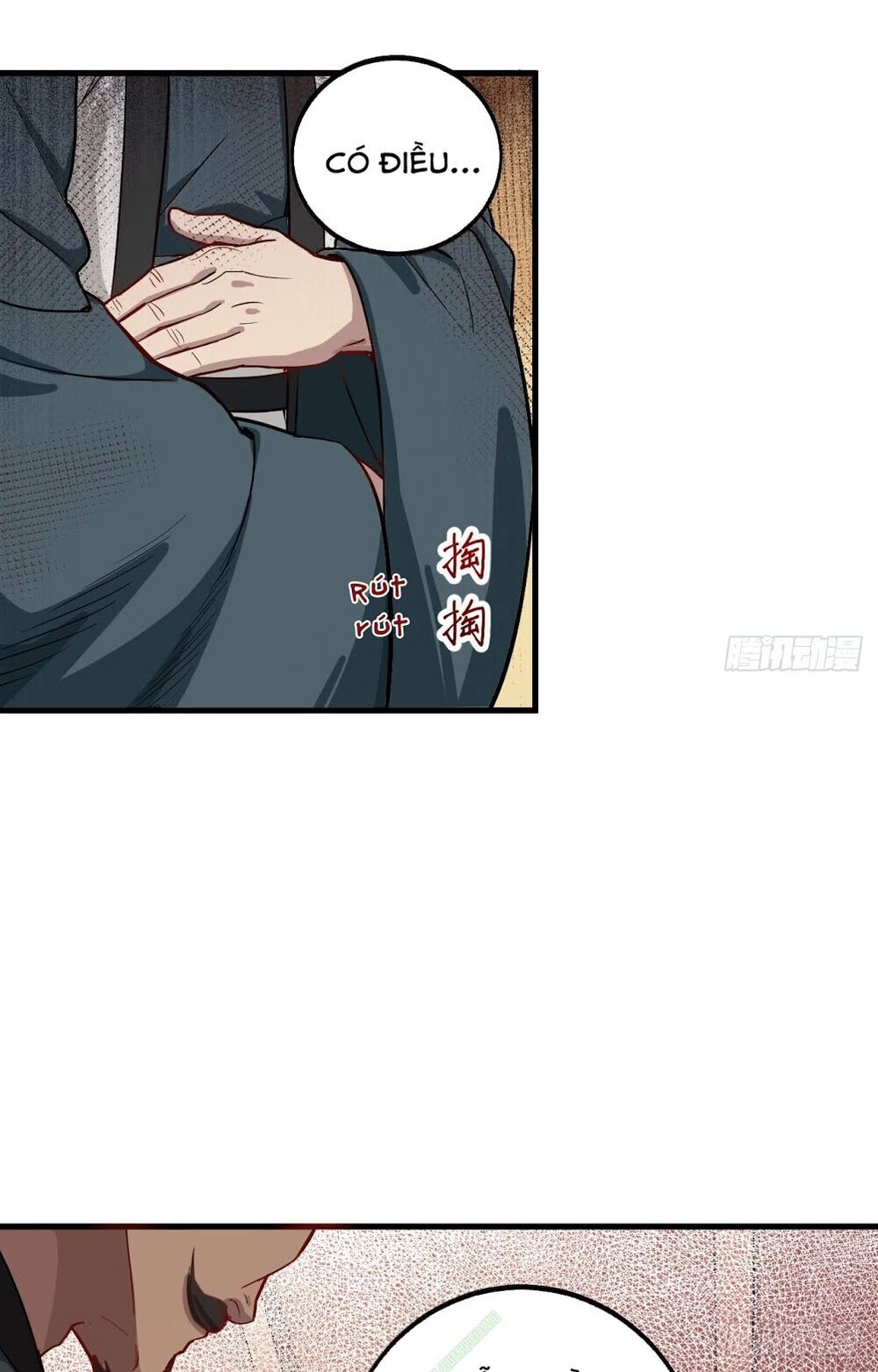 Trường An Tưởng Tượng Chapter 15 - 13