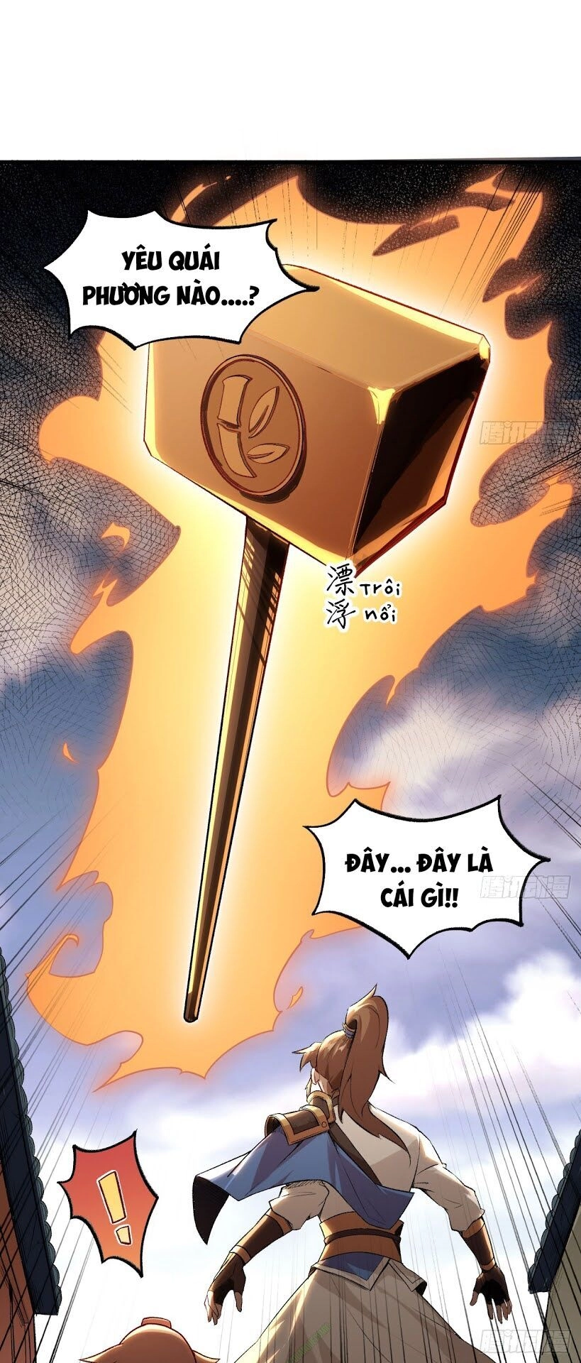 Trường An Tưởng Tượng Chapter 17 - 8