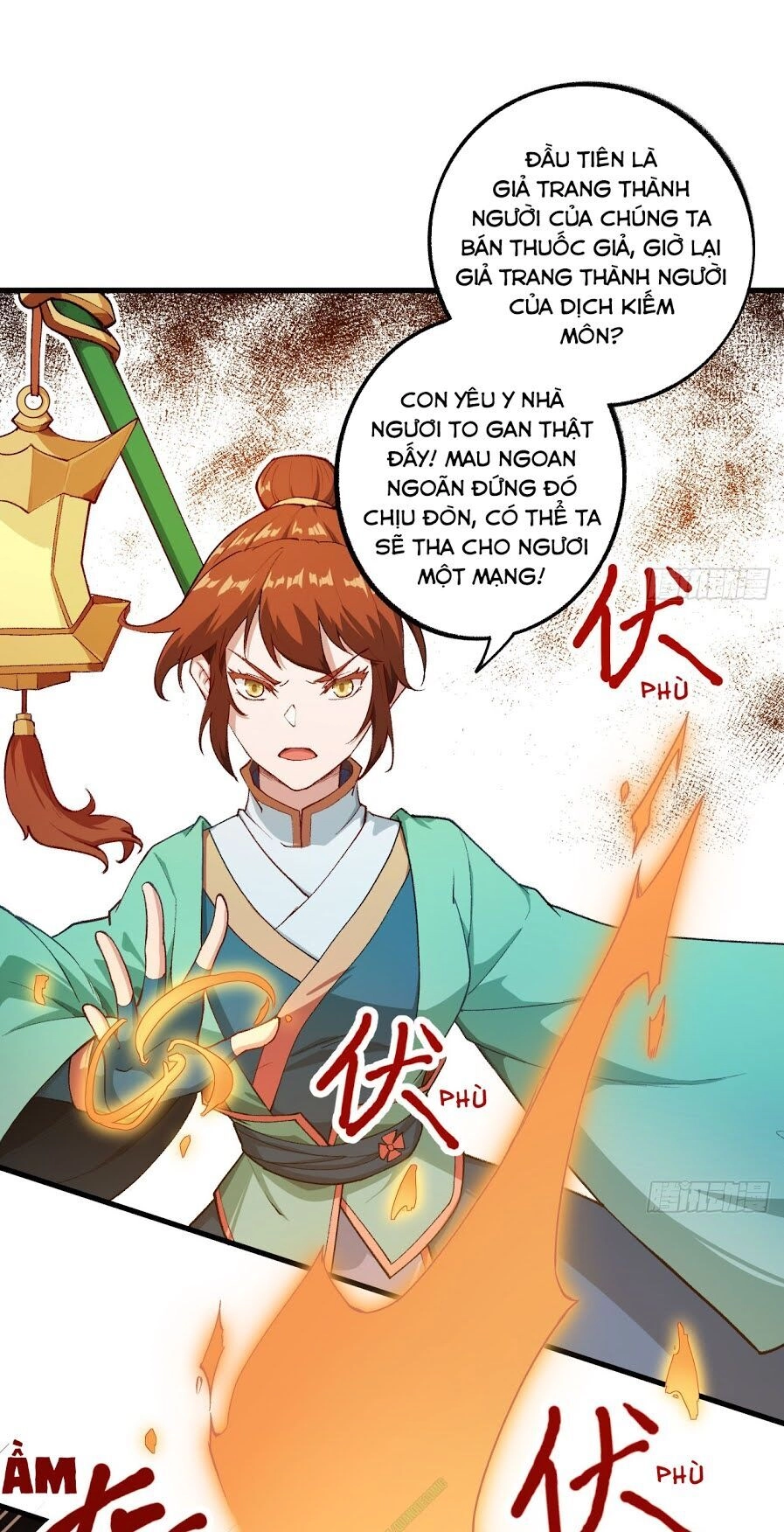 Trường An Tưởng Tượng Chapter 17 - 14