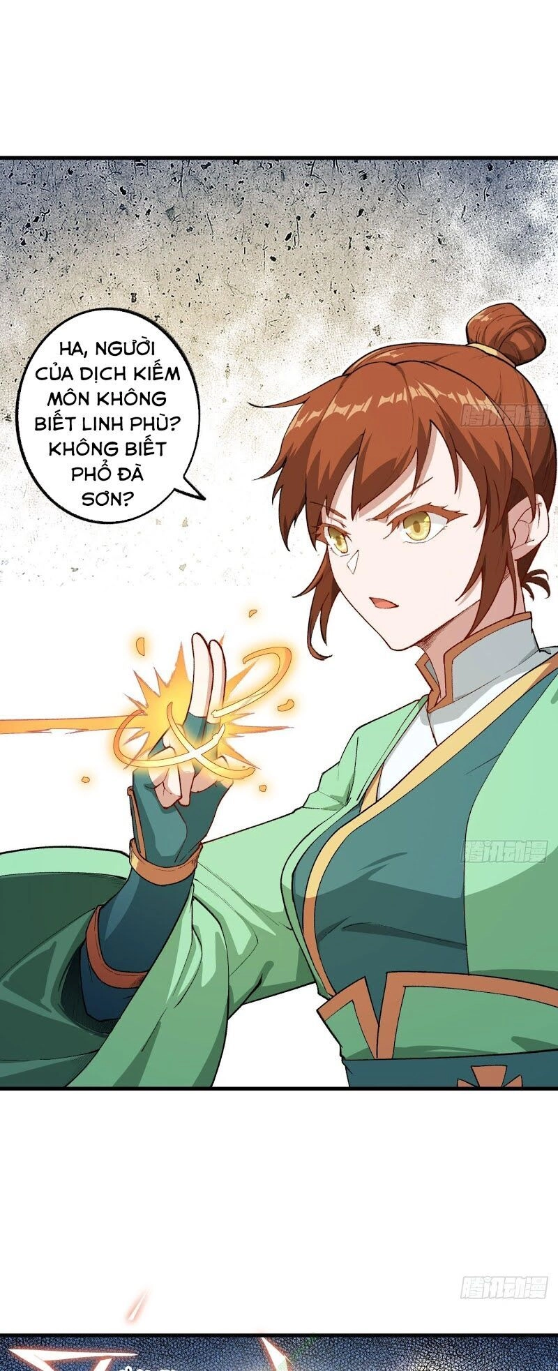 Trường An Tưởng Tượng Chapter 17 - 16