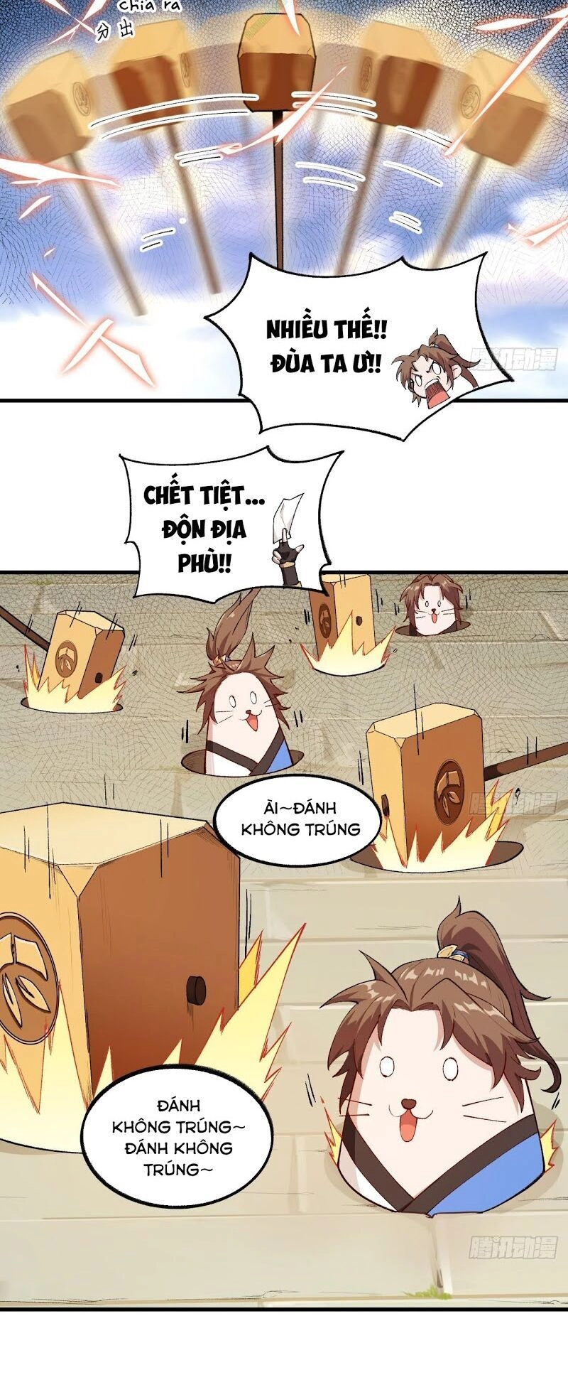 Trường An Tưởng Tượng Chapter 17 - 17