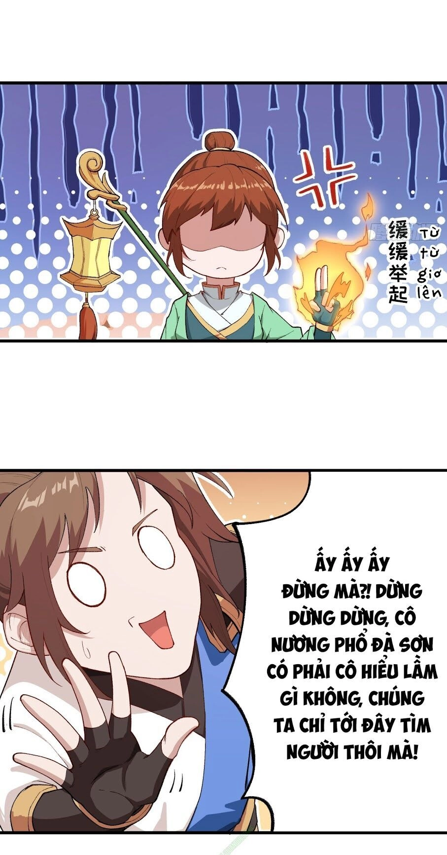 Trường An Tưởng Tượng Chapter 17 - 18