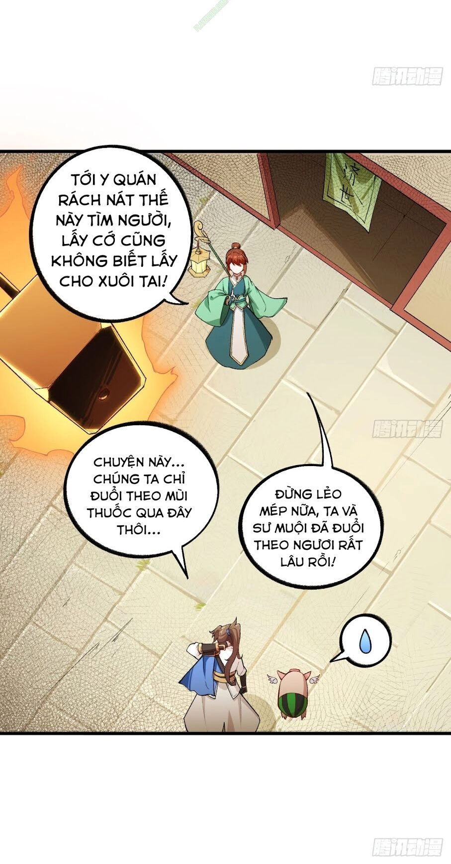 Trường An Tưởng Tượng Chapter 17 - 19