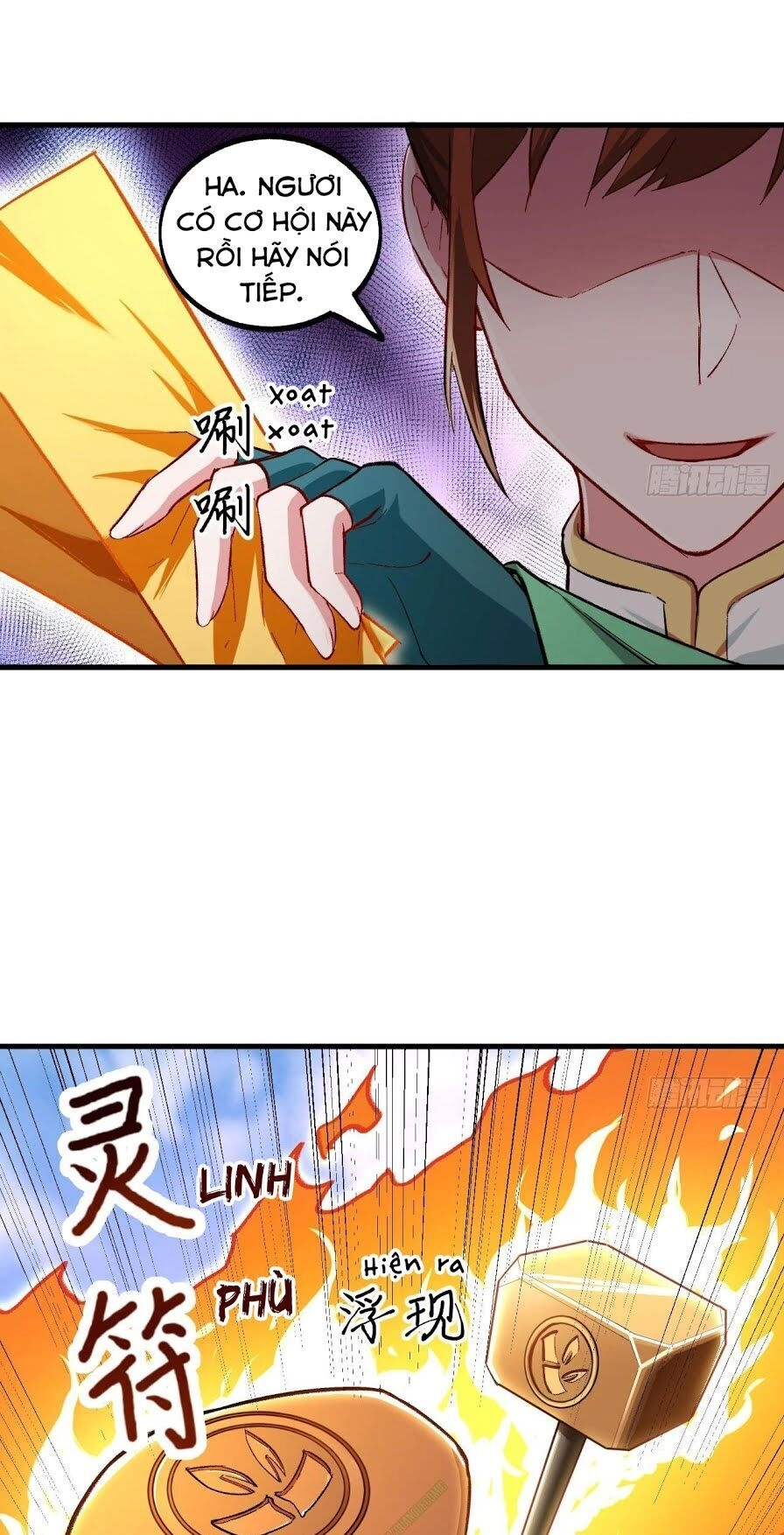 Trường An Tưởng Tượng Chapter 17.2 - 9