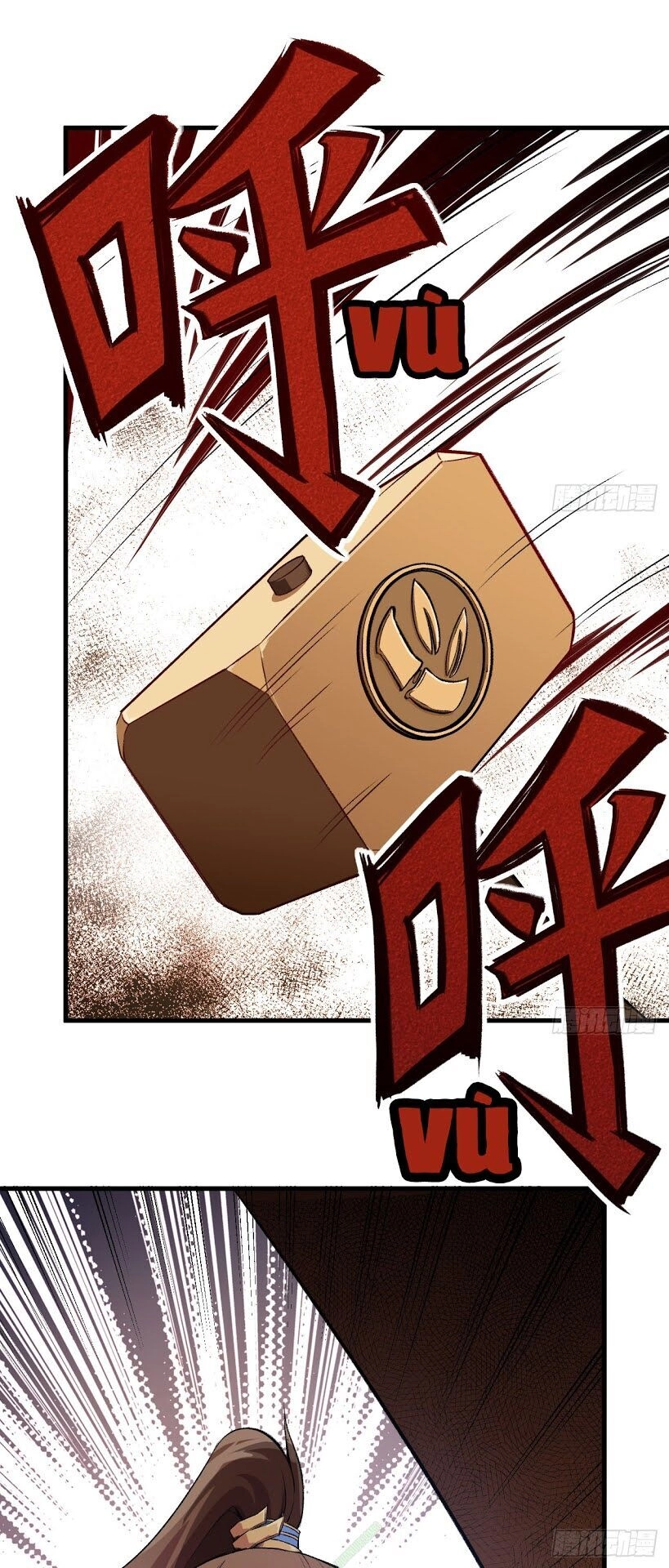 Trường An Tưởng Tượng Chapter 18 - 1