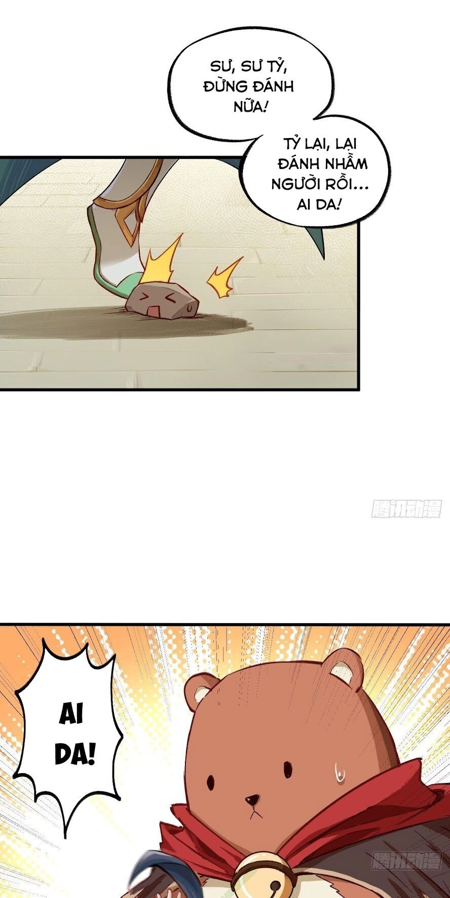 Trường An Tưởng Tượng Chapter 18 - 6