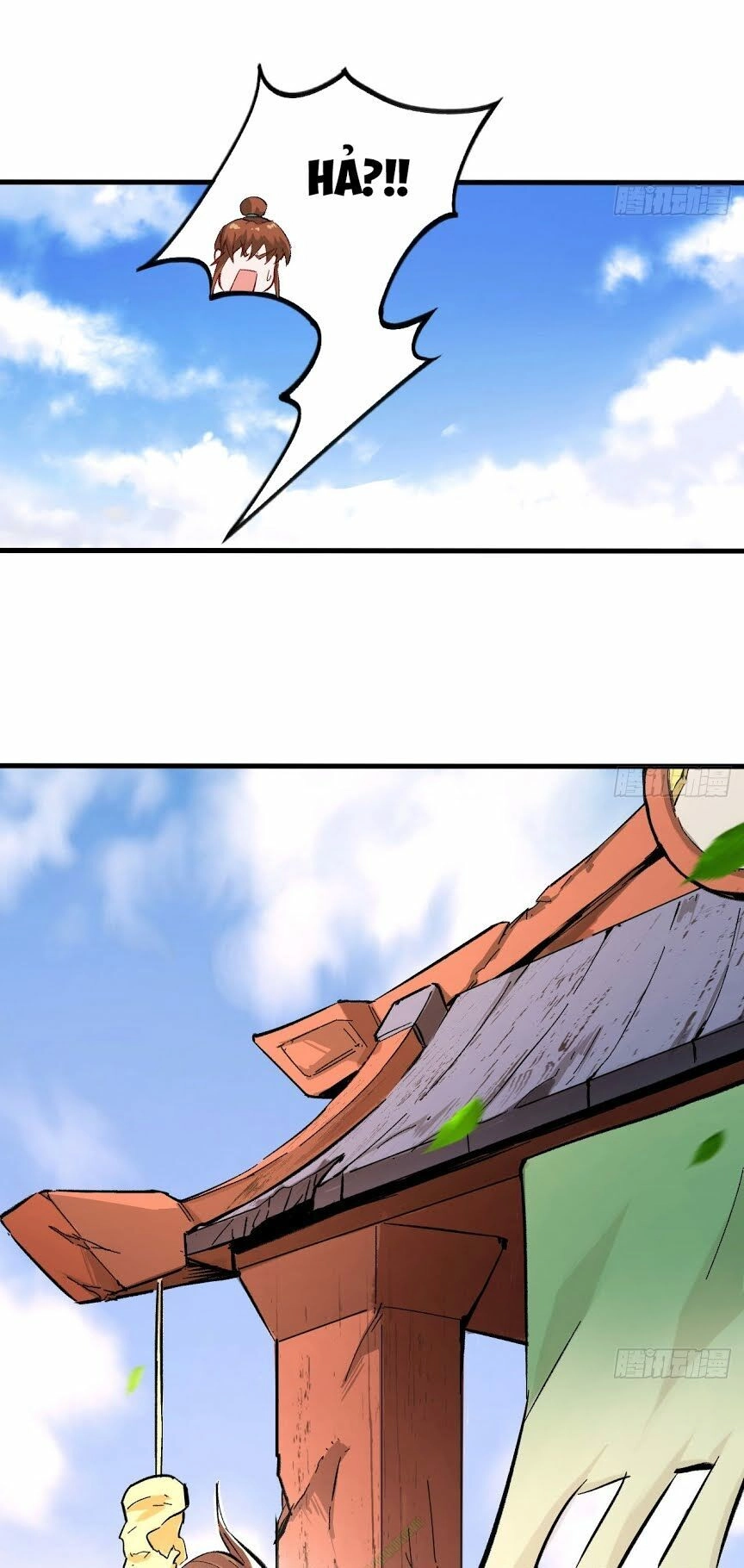 Trường An Tưởng Tượng Chapter 18 - 8