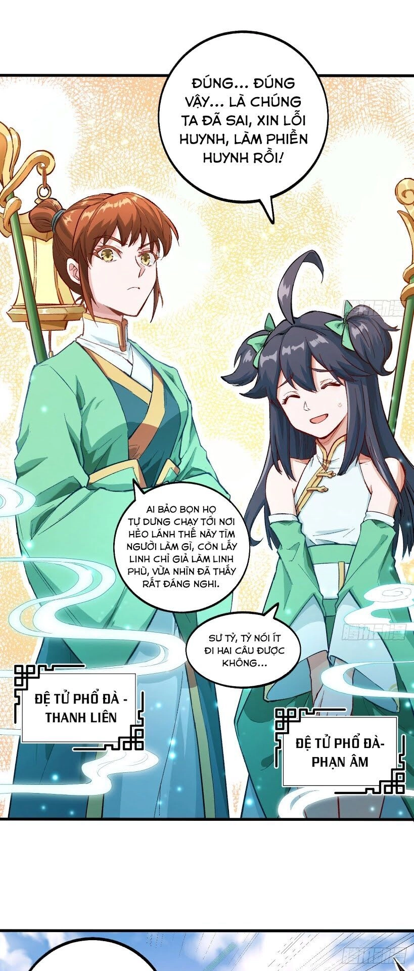 Trường An Tưởng Tượng Chapter 18 - 10