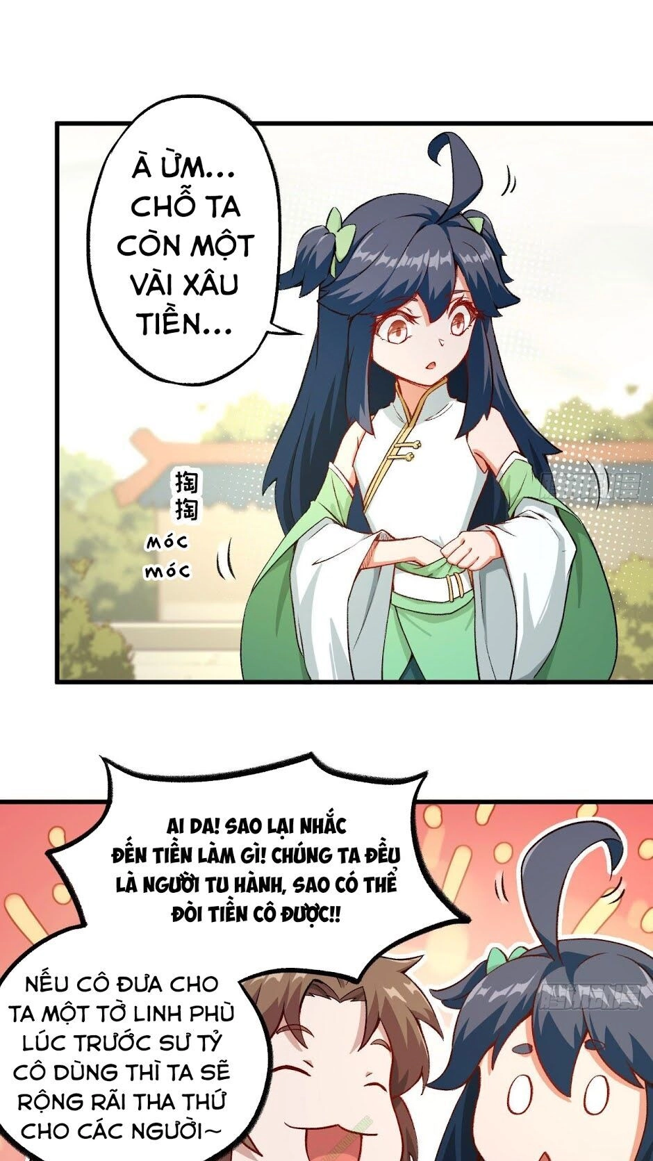 Trường An Tưởng Tượng Chapter 18 - 12