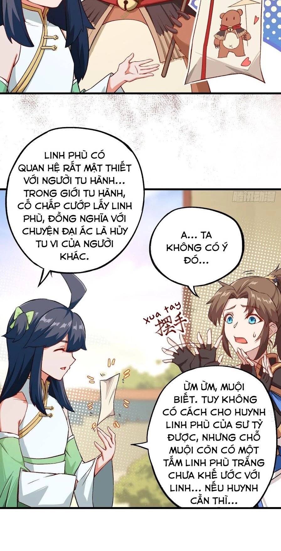 Trường An Tưởng Tượng Chapter 18 - 15