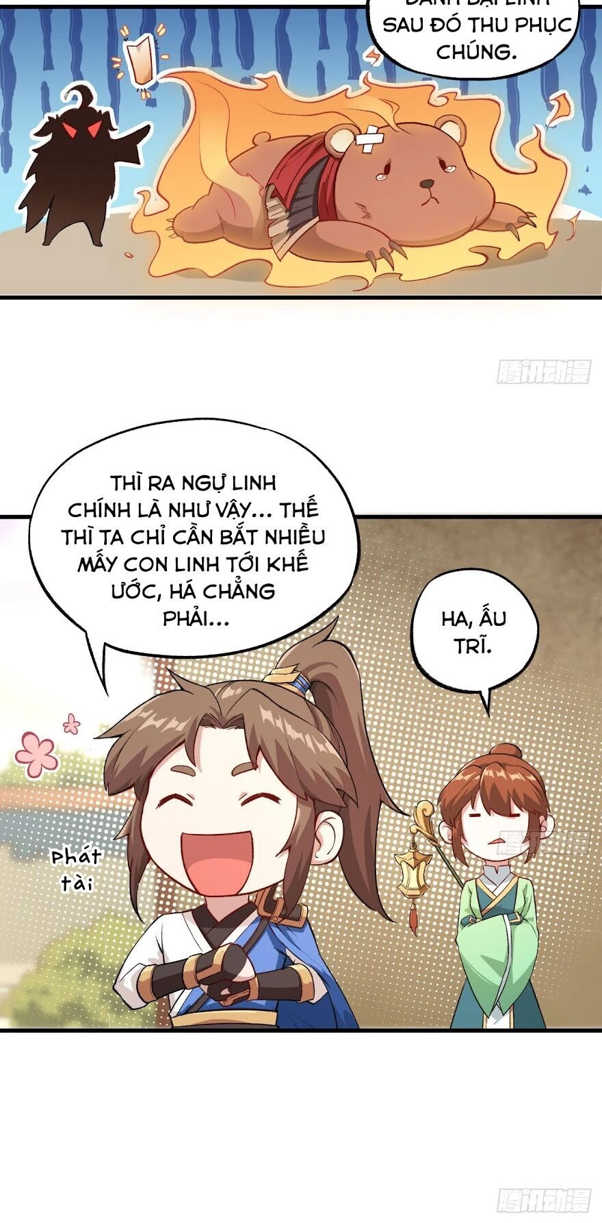 Trường An Tưởng Tượng Chapter 18.2 - 2