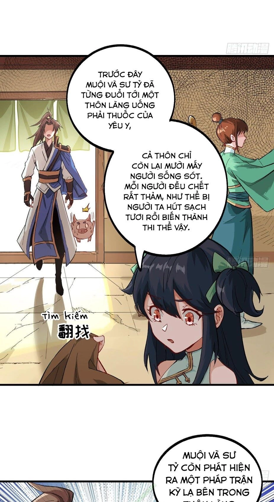 Trường An Tưởng Tượng Chapter 18.2 - 9