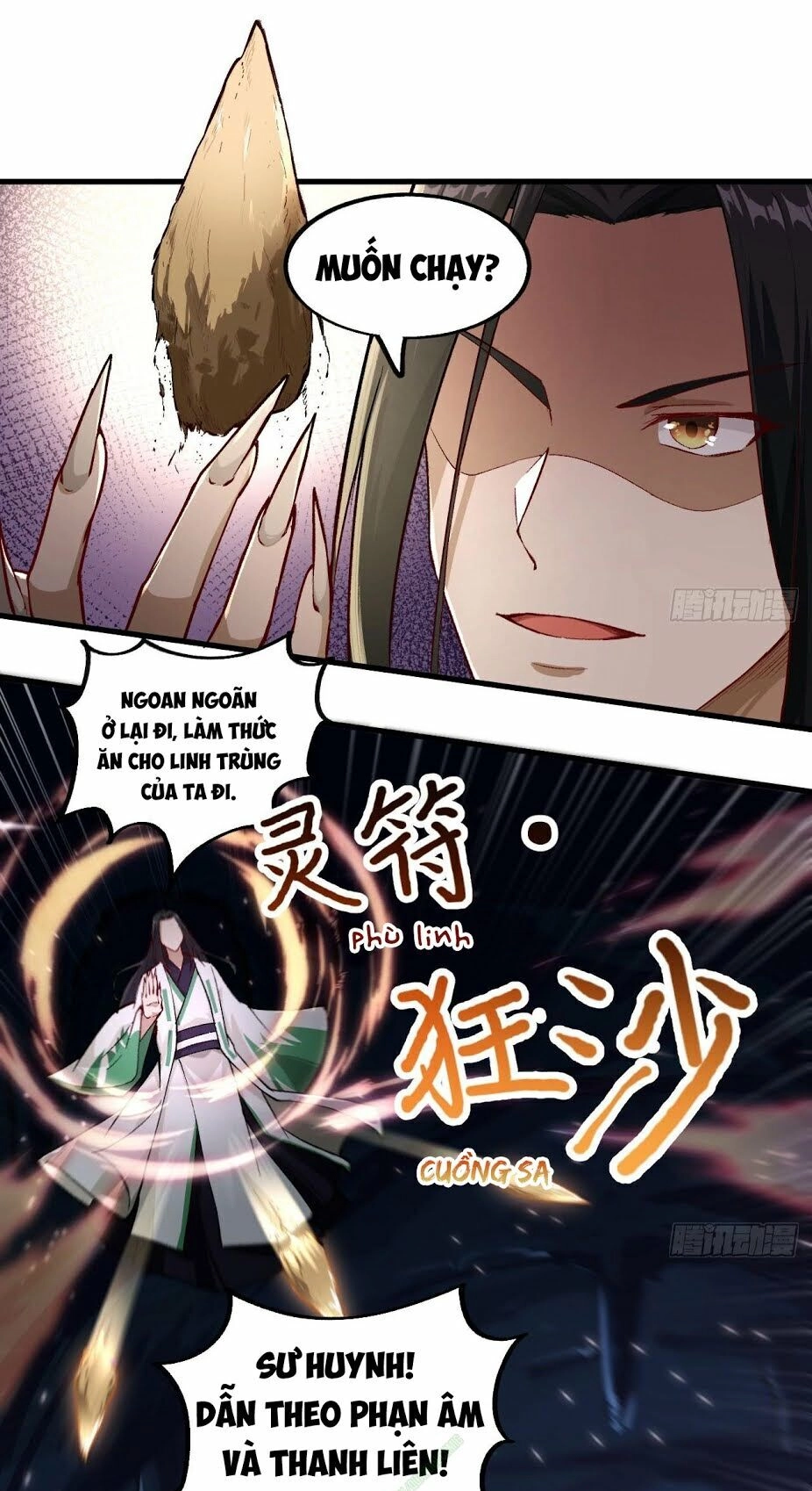 Trường An Tưởng Tượng Chapter 21.2 - 1