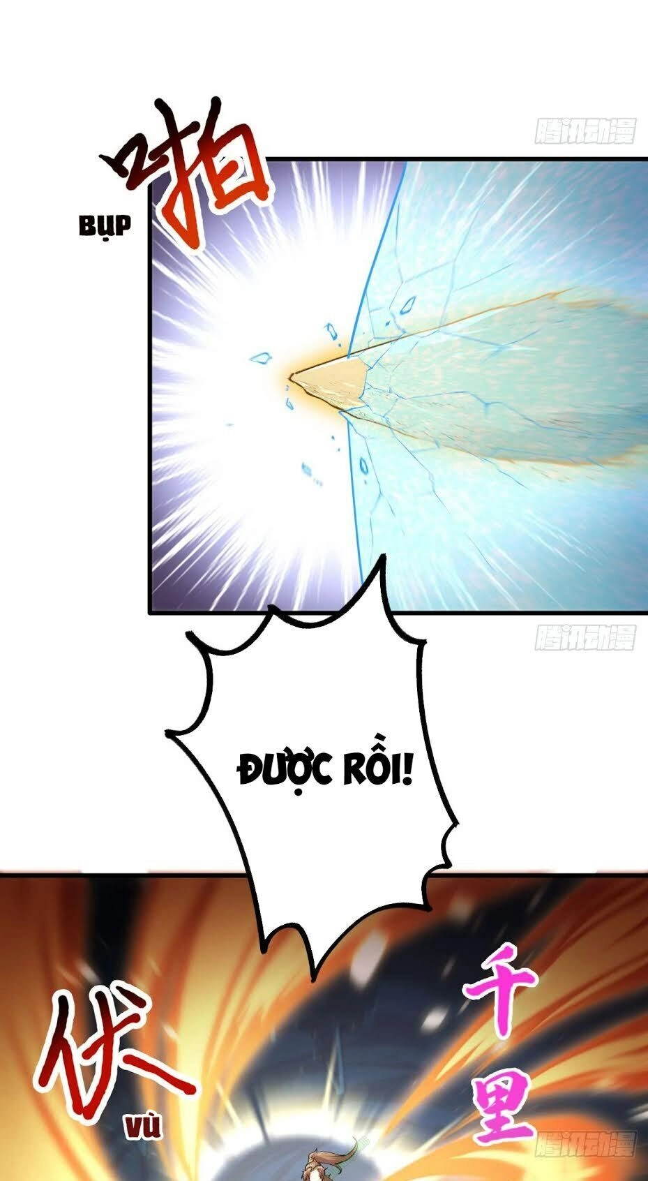 Trường An Tưởng Tượng Chapter 21.2 - 3