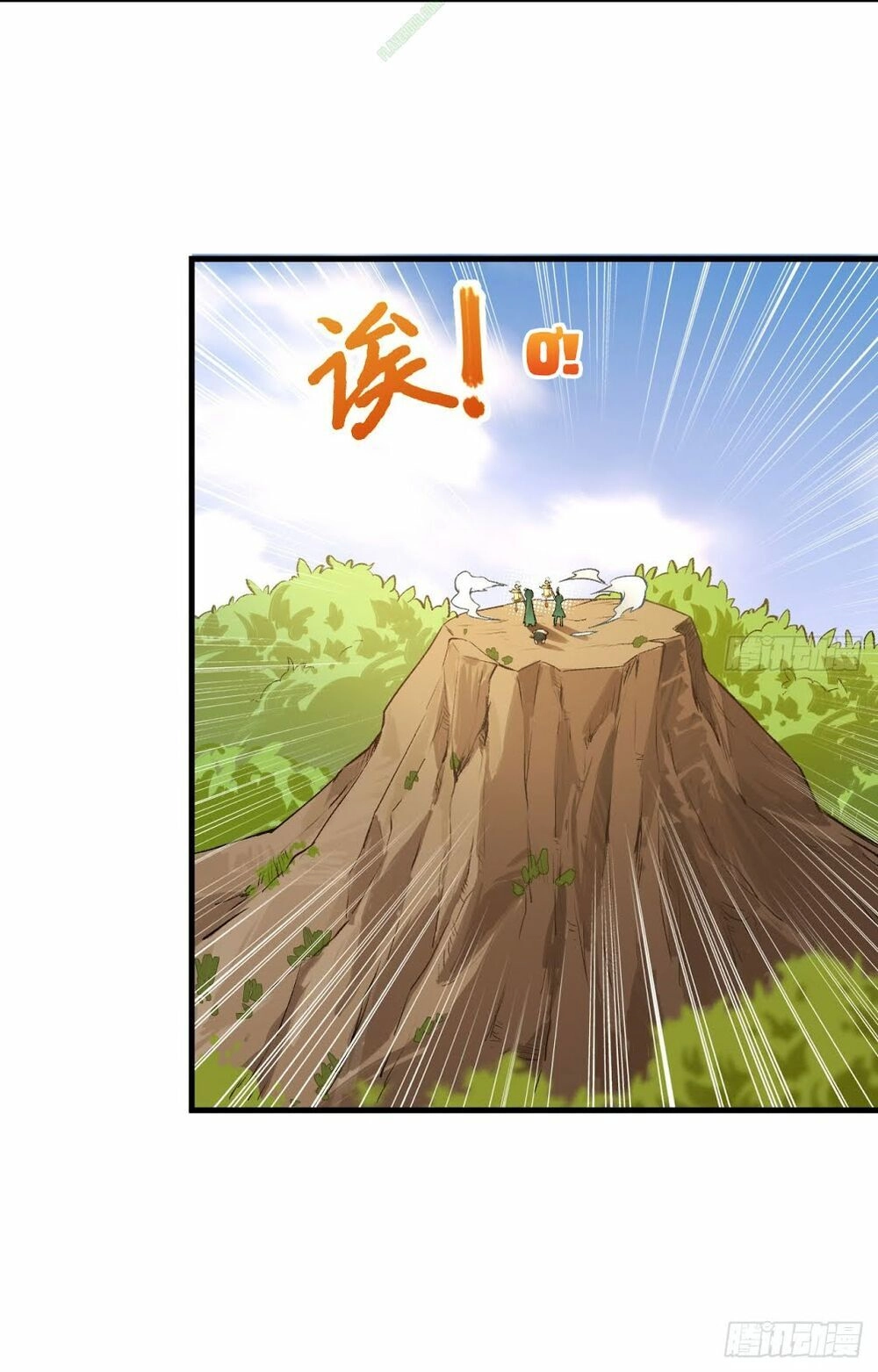 Trường An Tưởng Tượng Chapter 21.2 - 8