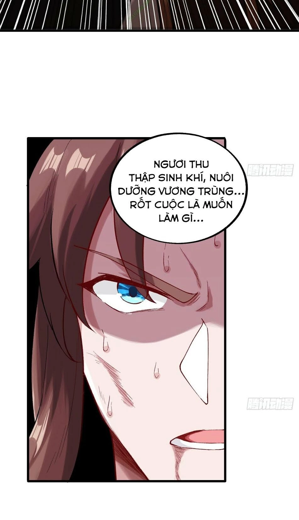 Trường An Tưởng Tượng Chapter 22 - 12