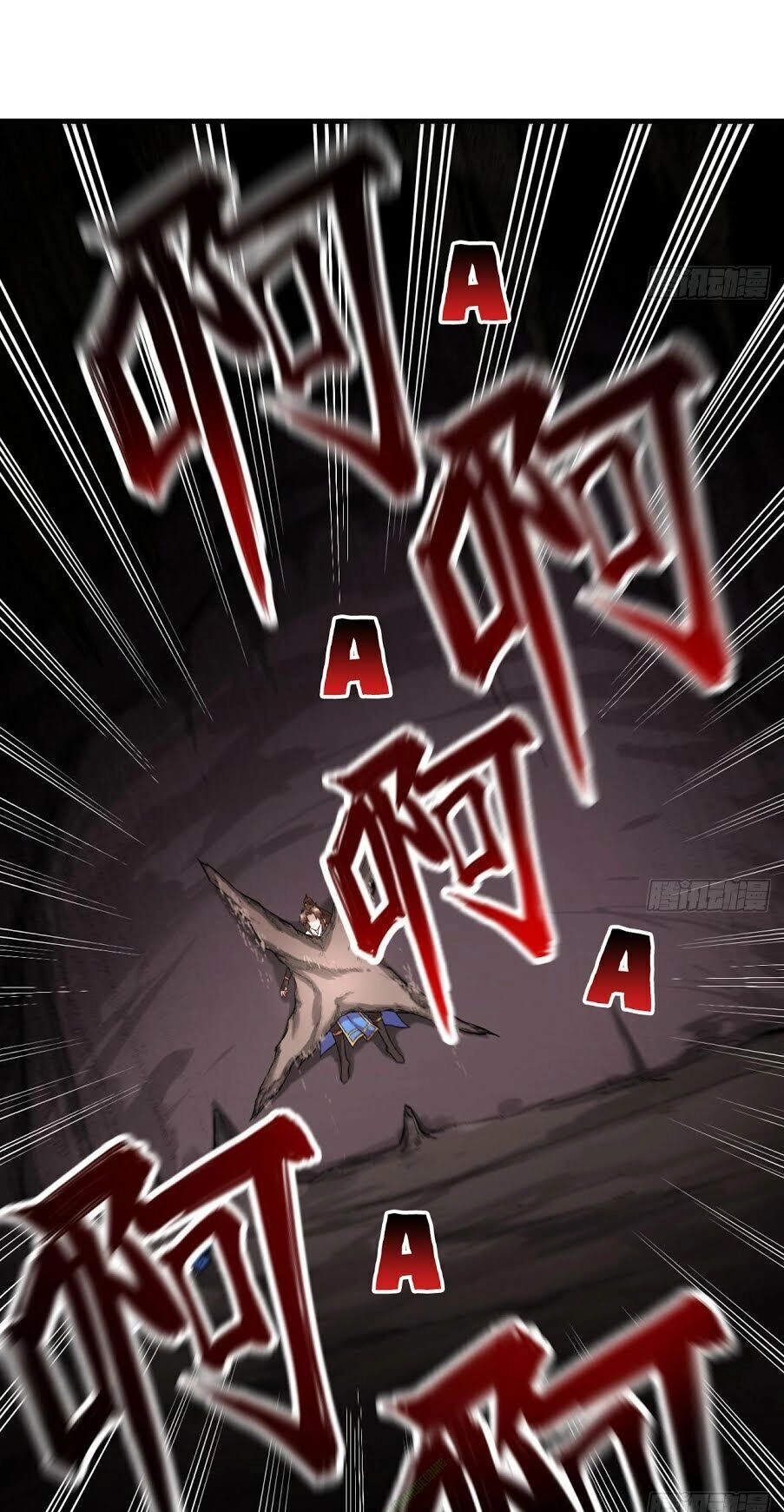 Trường An Tưởng Tượng Chapter 22 - 15