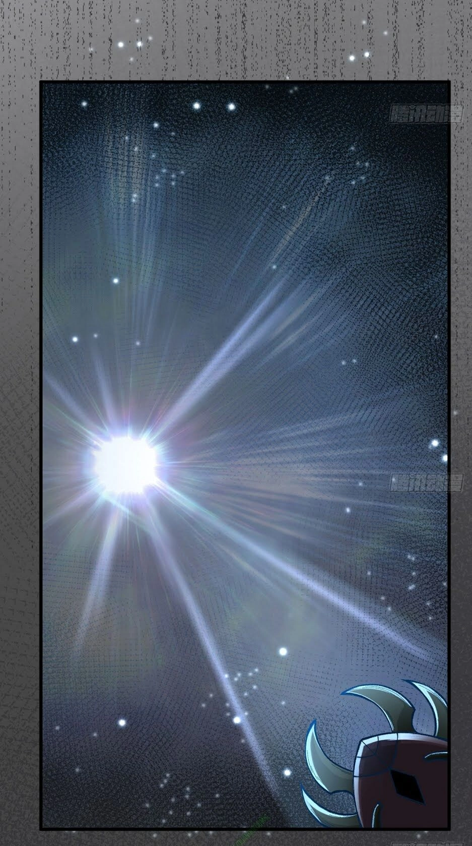 Trường An Tưởng Tượng Chapter 22.2 - 3