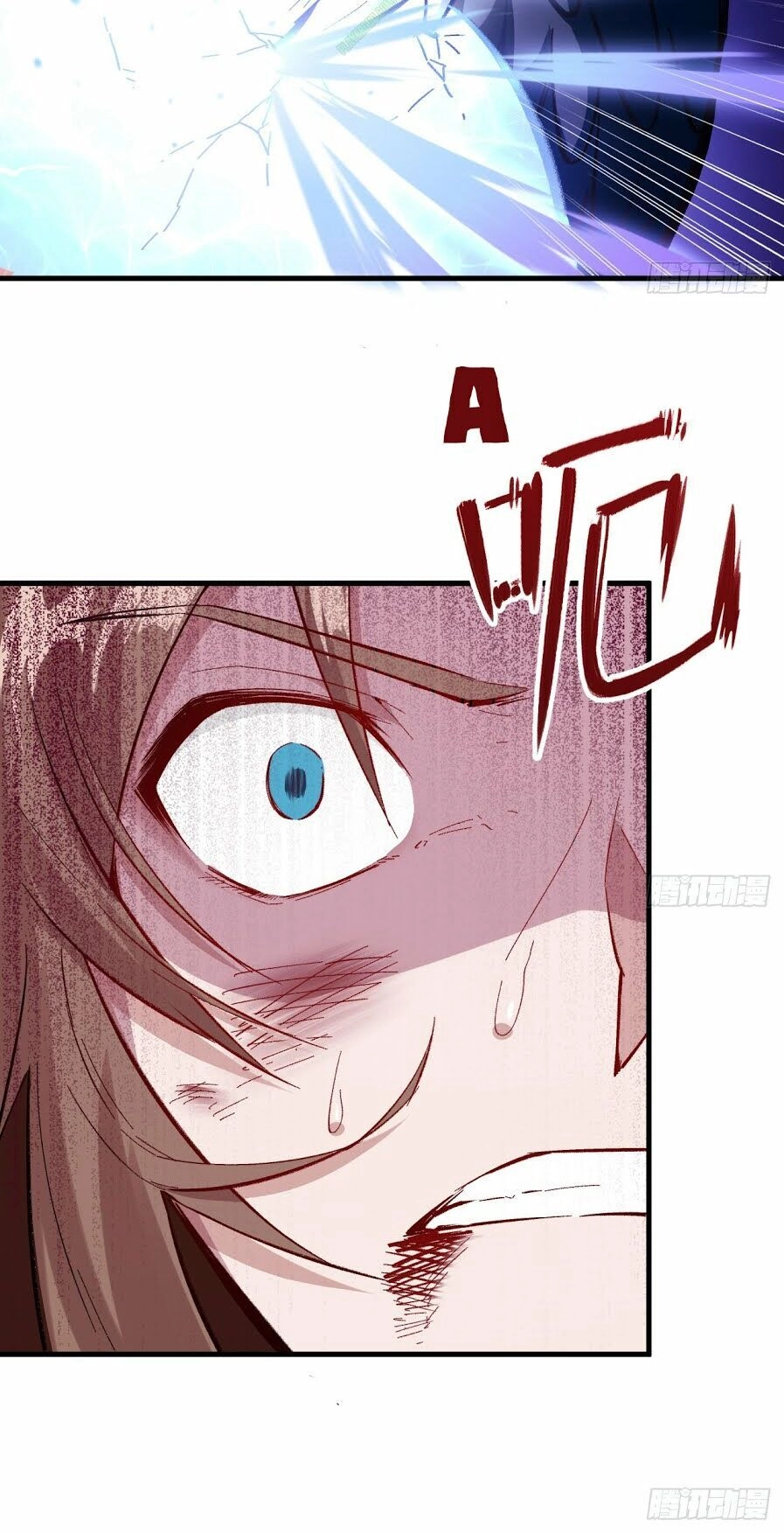 Trường An Tưởng Tượng Chapter 22.2 - 6