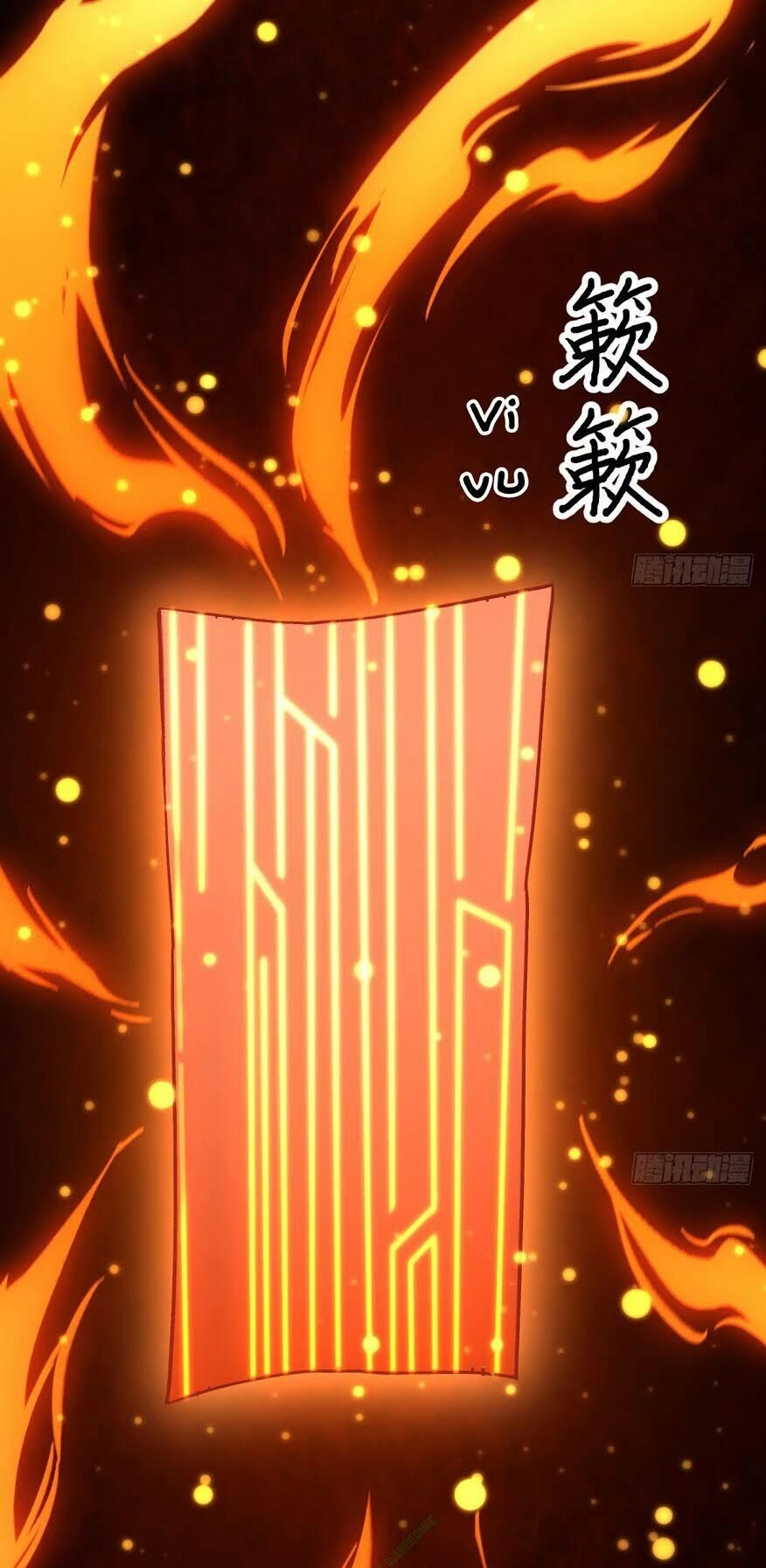 Trường An Tưởng Tượng Chapter 22.2 - 15