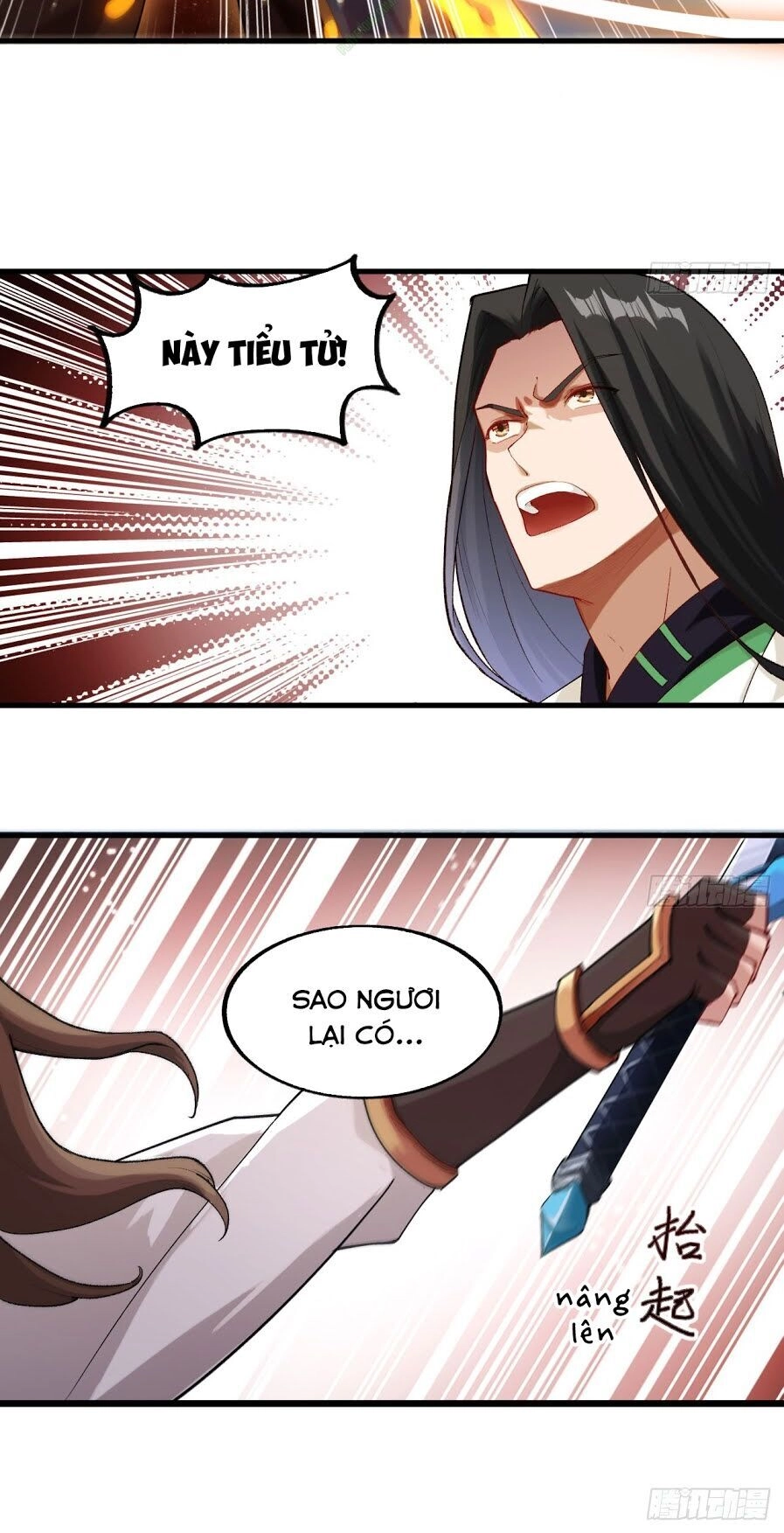 Trường An Tưởng Tượng Chapter 23.2 - 2