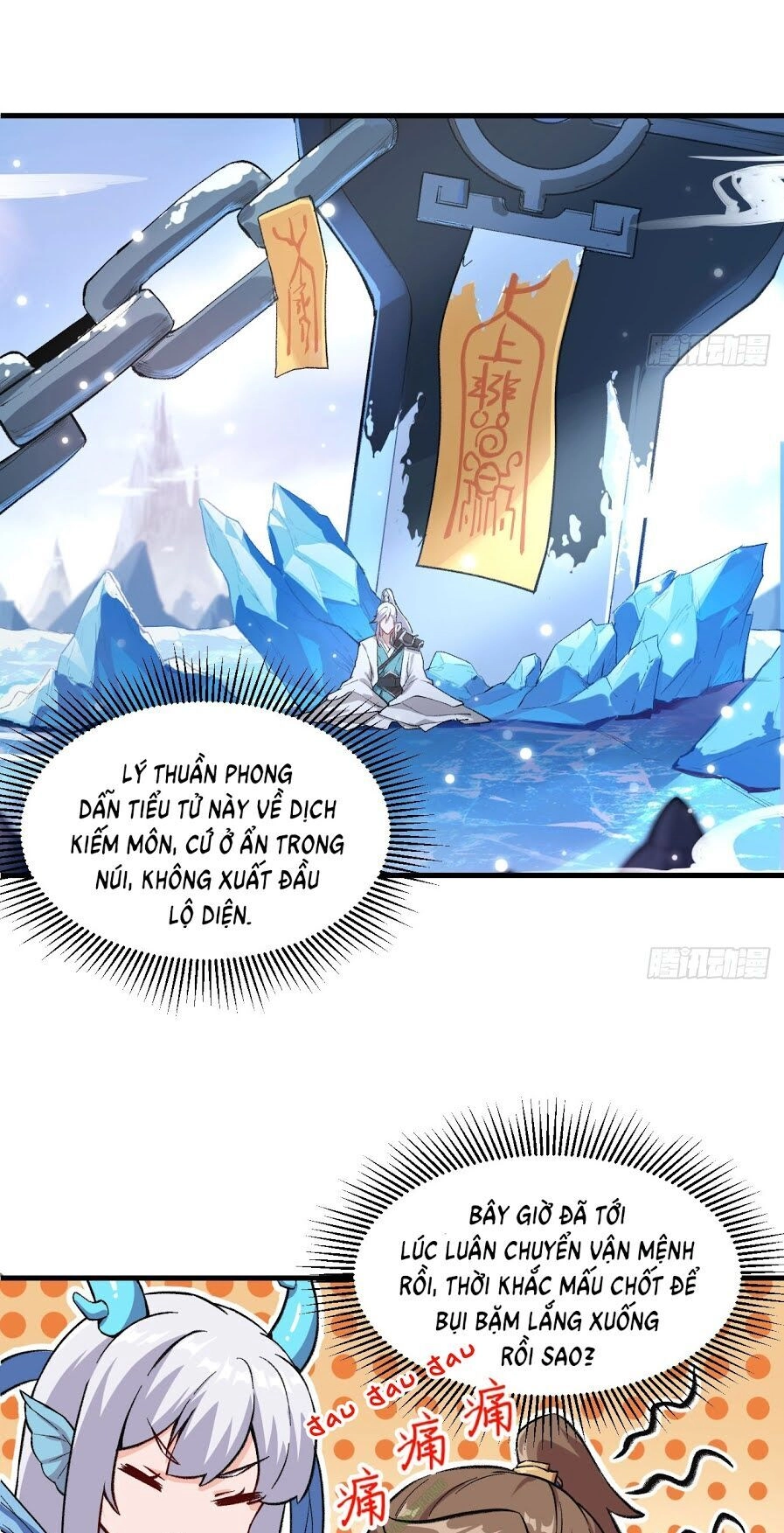 Trường An Tưởng Tượng Chapter 24.2 - 7