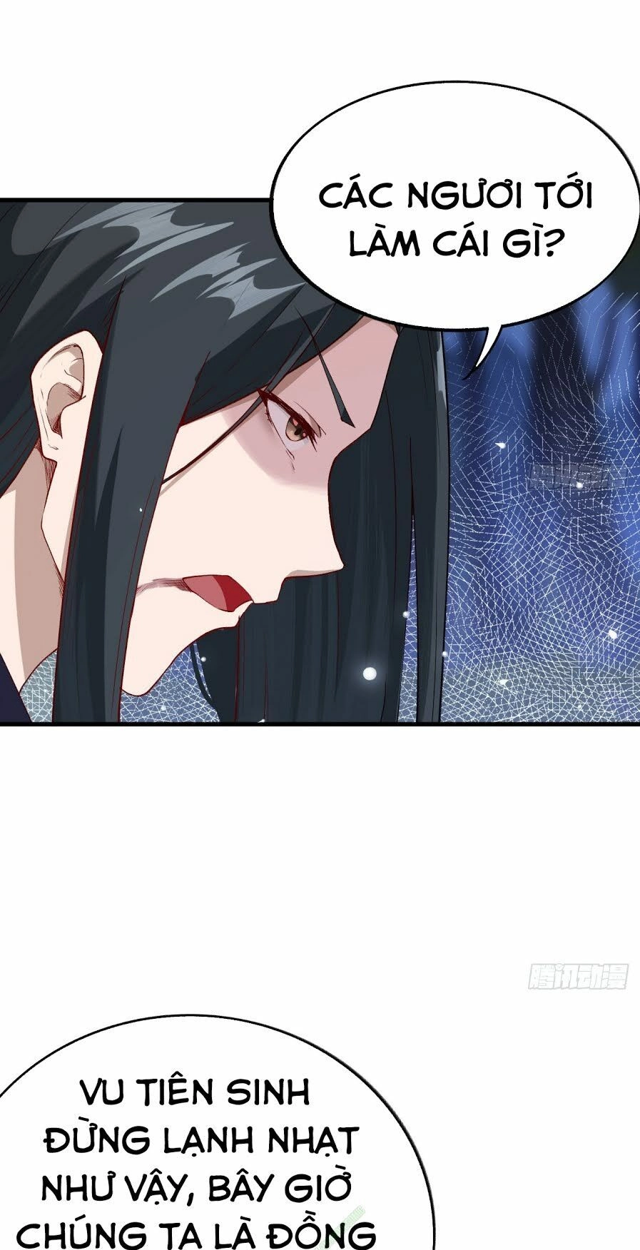 Trường An Tưởng Tượng Chapter 24.2 - 14