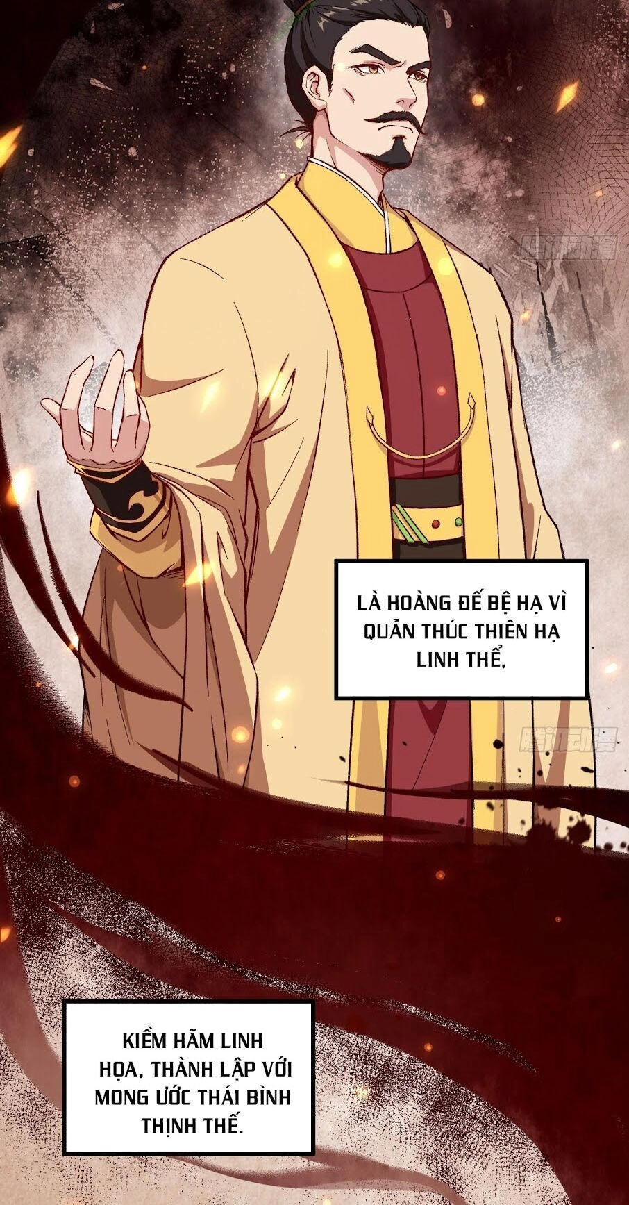 Trường An Tưởng Tượng Chapter 25 - 2