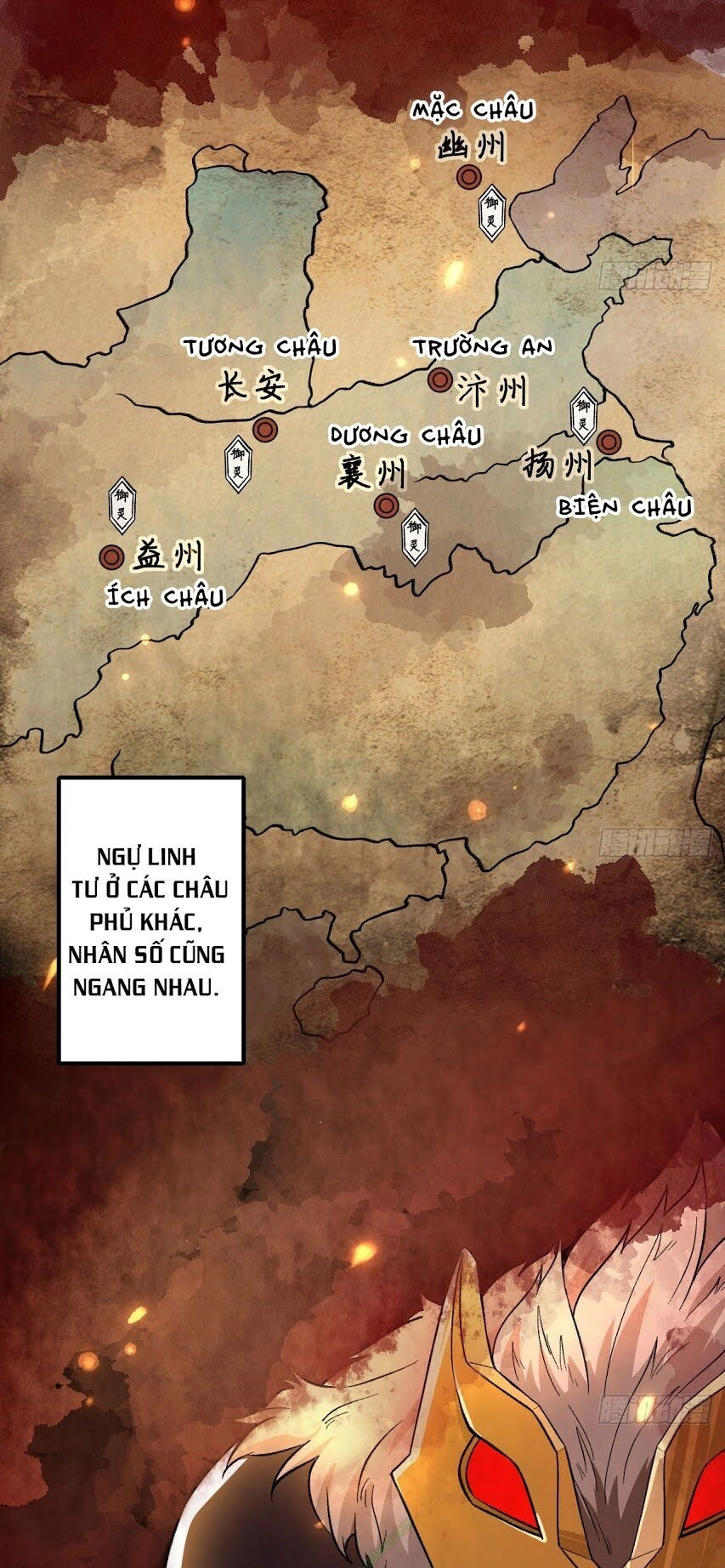 Trường An Tưởng Tượng Chapter 25 - 5