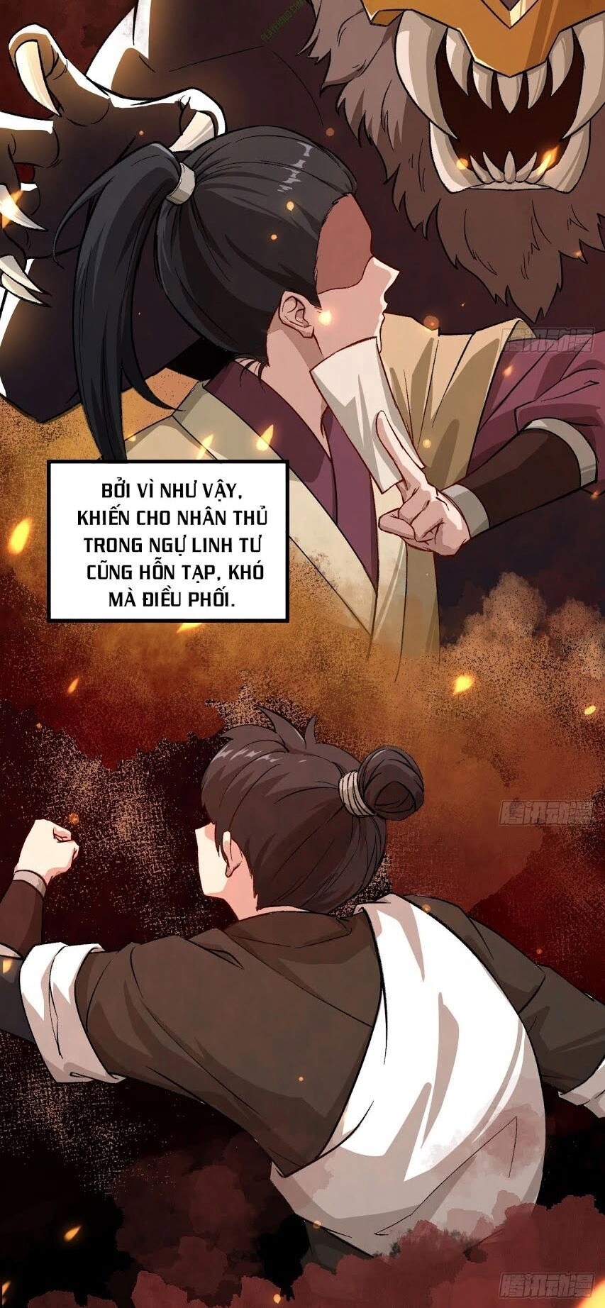 Trường An Tưởng Tượng Chapter 25 - 6